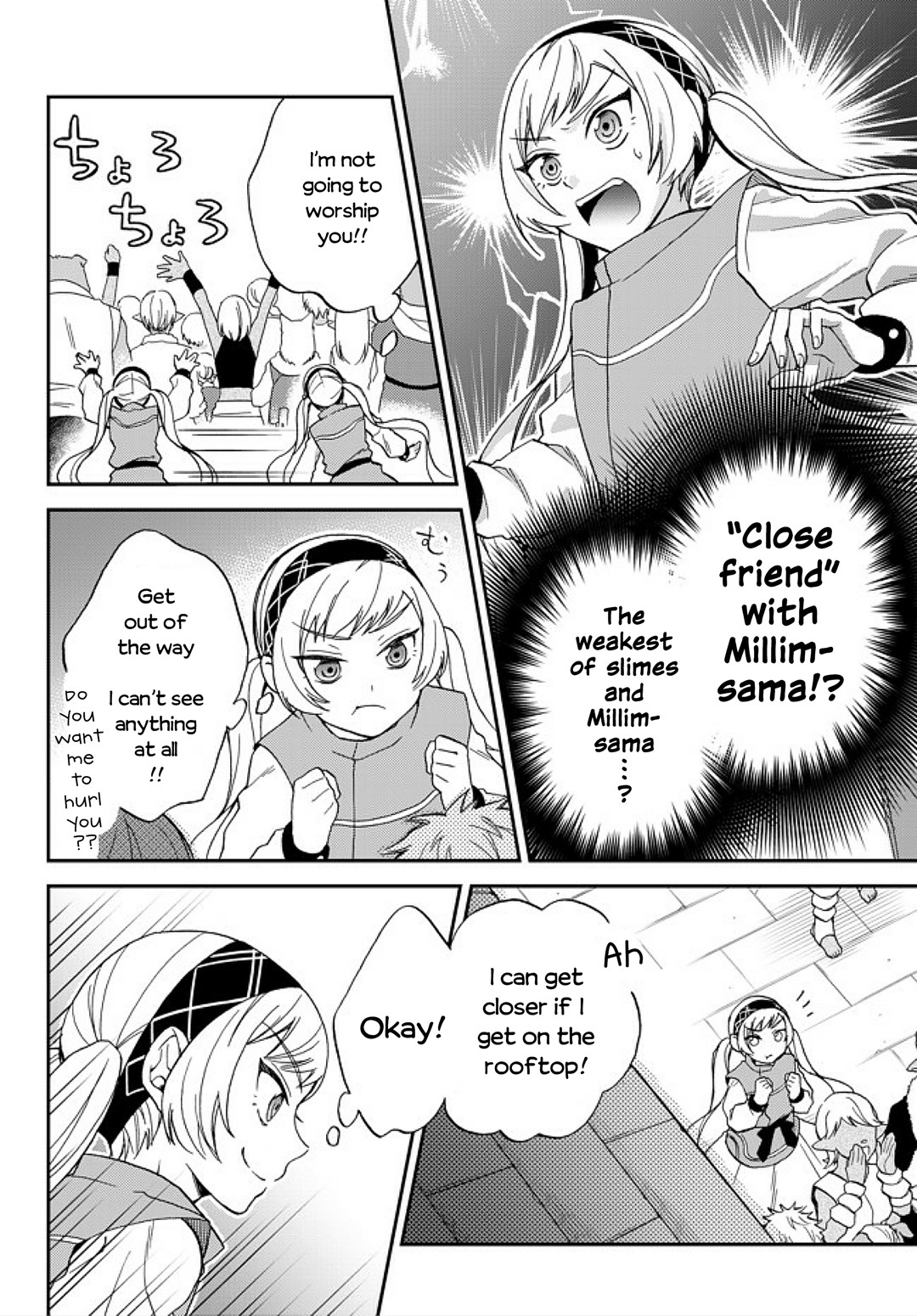 That Time I Was Reincarnated As A Slime Strange Tales: Monster Country Life Of Trinity Chapter 4 page 4 - Chapter 4: Let's Ask! The Road to Cooking!!