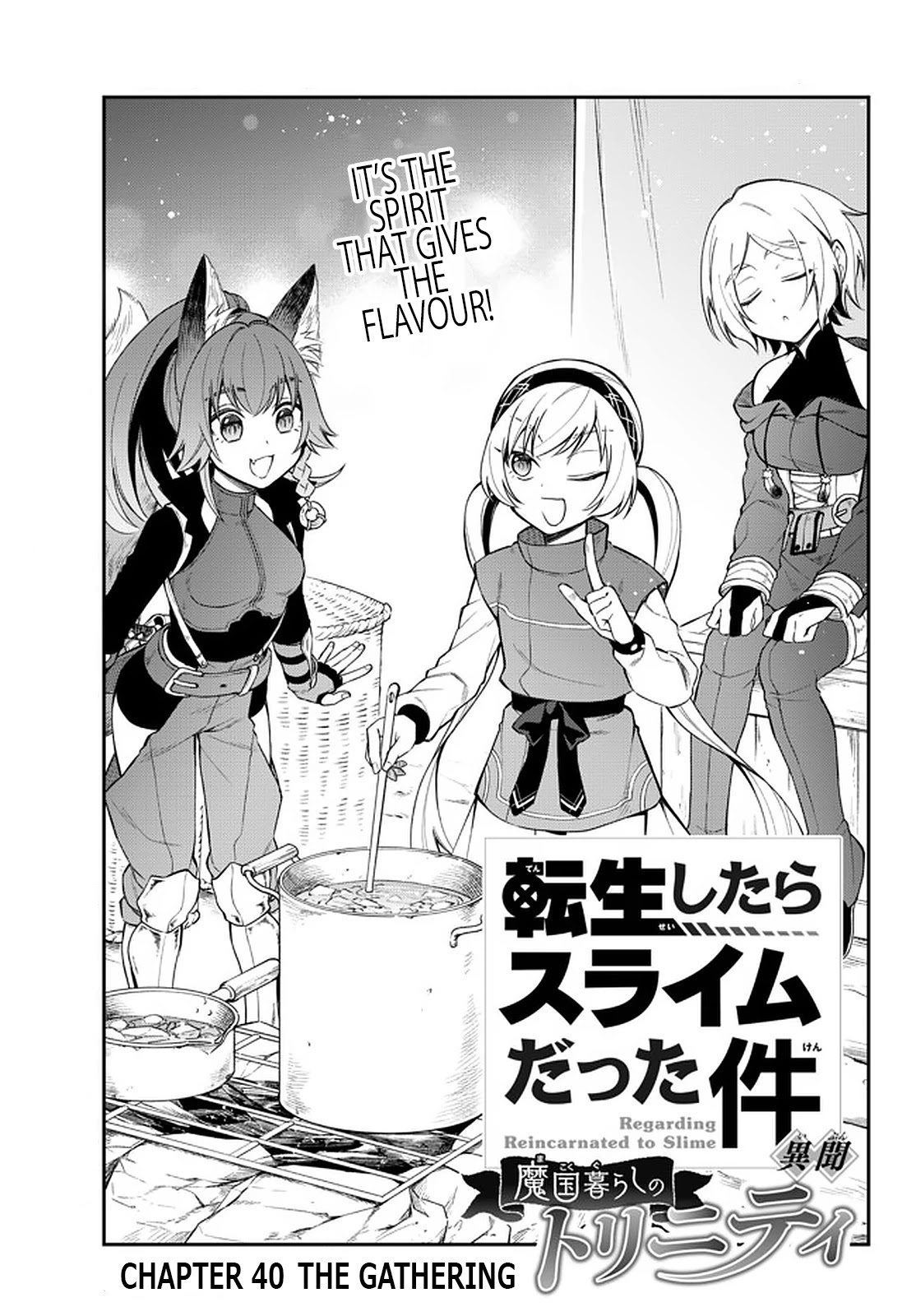 That Time I Was Reincarnated As A Slime Strange Tales: Monster Country Life Of Trinity Chapter 40 page 1 - Chapter 40: The Gathering