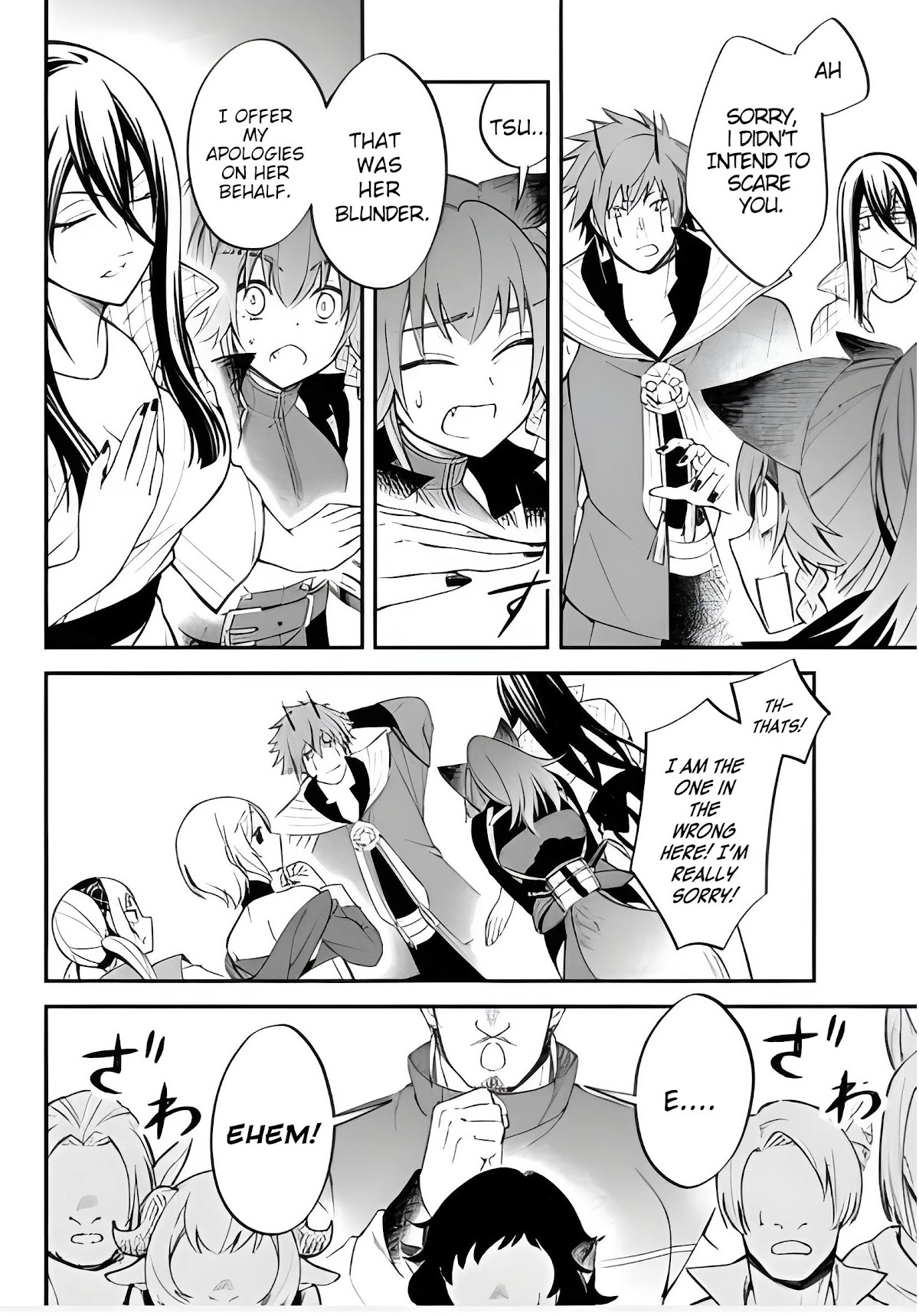 That Time I Was Reincarnated As A Slime Strange Tales: Monster Country Life Of Trinity Chapter 41 page 5 - Chapter 41: The Gathering - Part 2