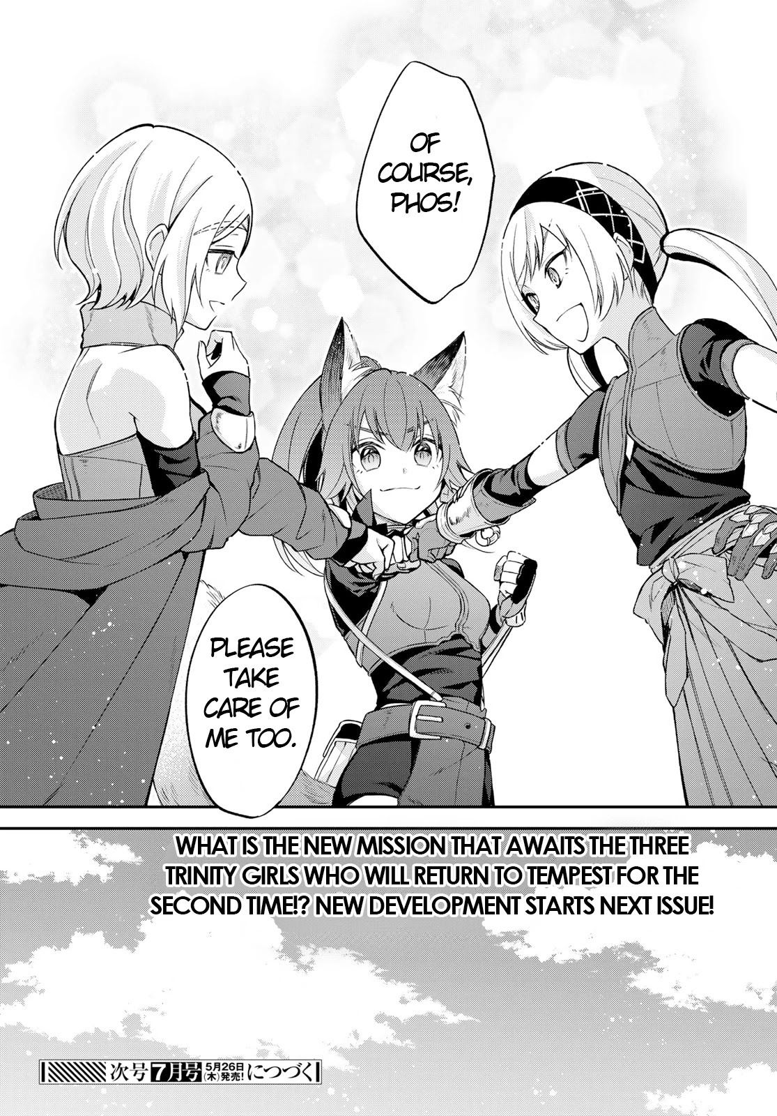 That Time I Was Reincarnated As A Slime Strange Tales: Monster Country Life Of Trinity Chapter 42 page 20 - Chapter 42: The Gathering (Part 3)