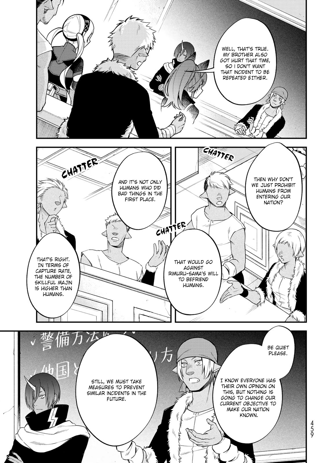 That Time I Was Reincarnated As A Slime Strange Tales: Monster Country Life Of Trinity Chapter 43 page 11 - Chapter 43: Exciting New Duty