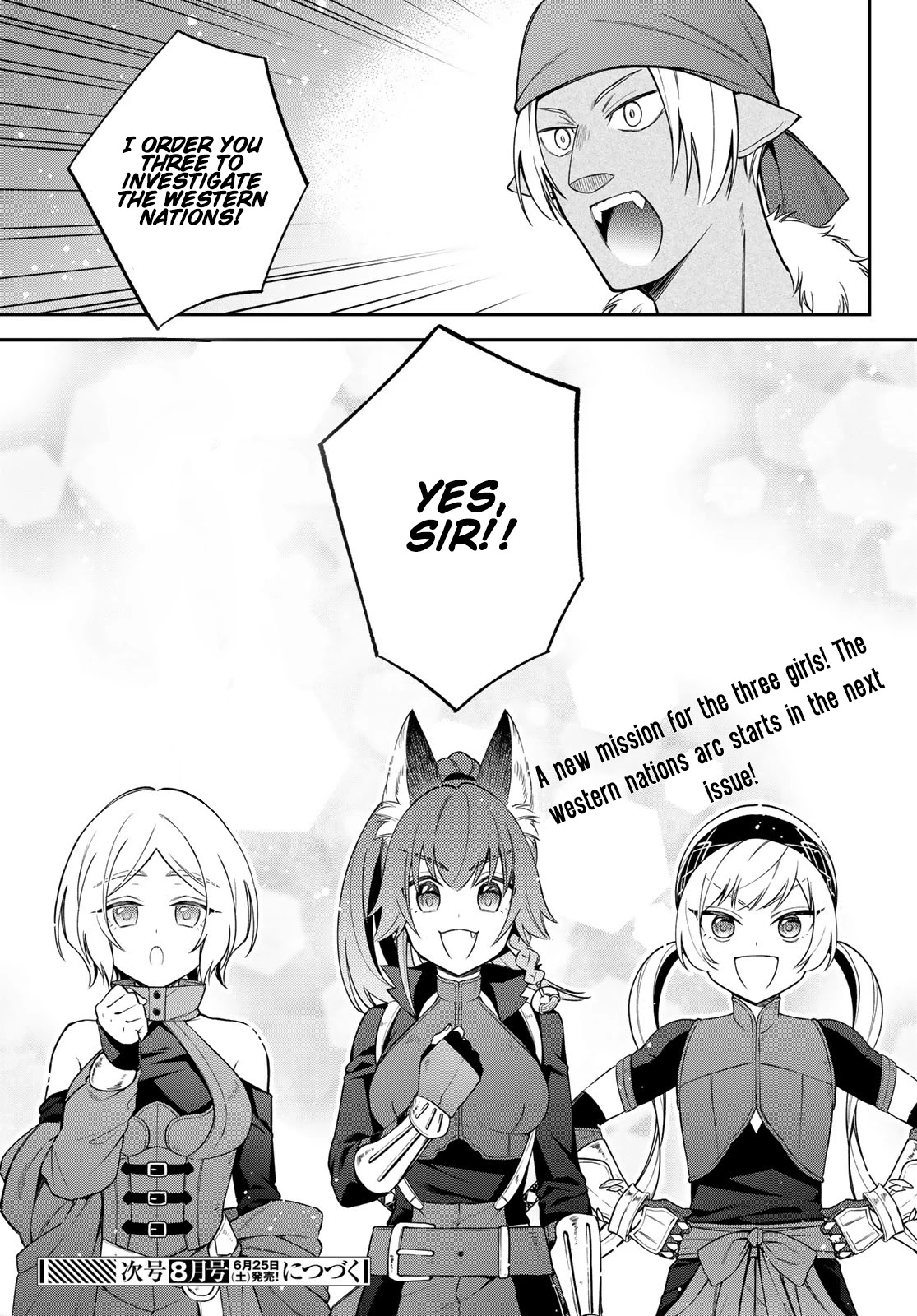 That Time I Was Reincarnated As A Slime Strange Tales: Monster Country Life Of Trinity Chapter 43 page 21 - Chapter 43: Exciting New Duty