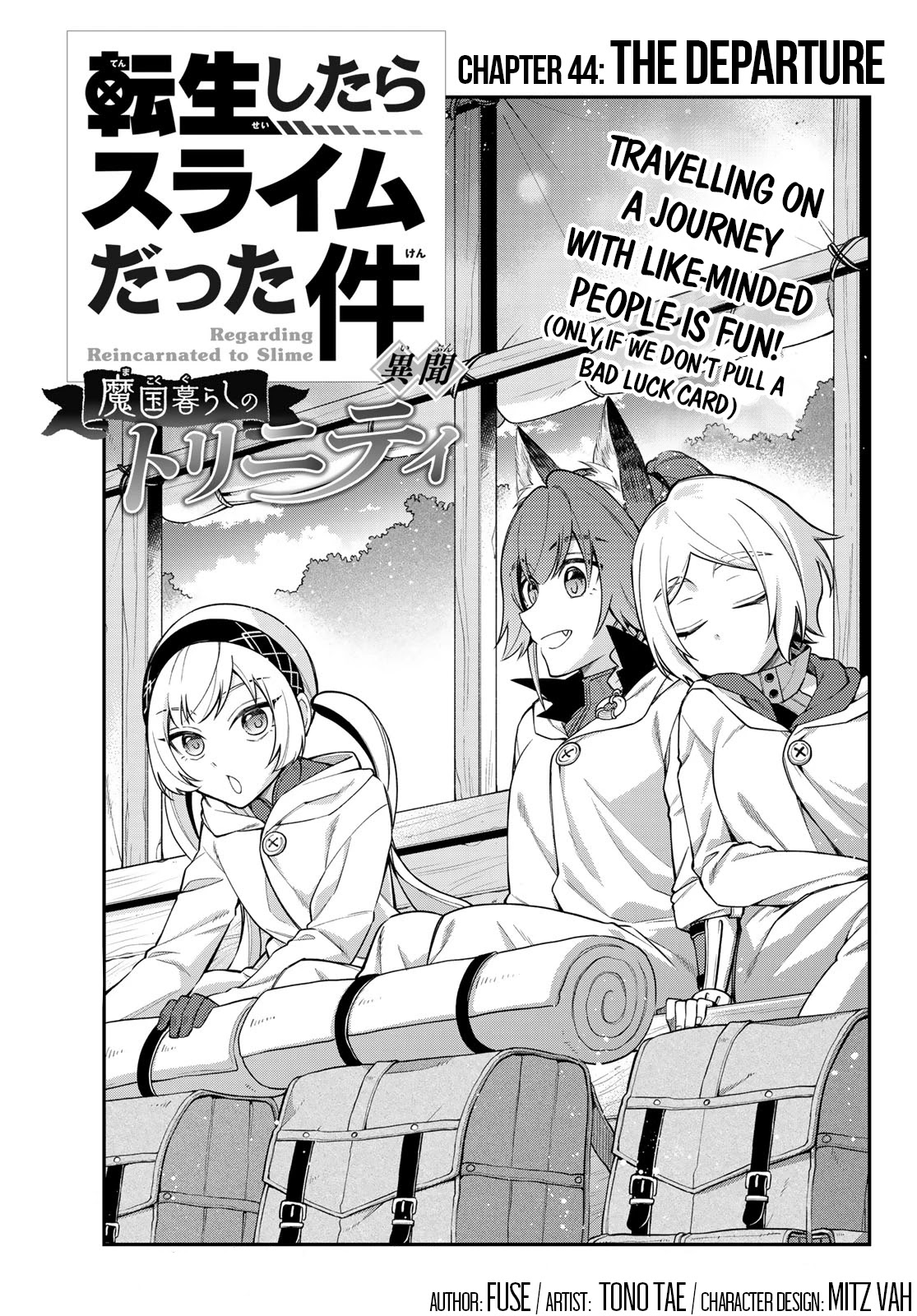 That Time I Was Reincarnated As A Slime Strange Tales: Monster Country Life Of Trinity Chapter 44 page 1 - Chapter 44: The Departure