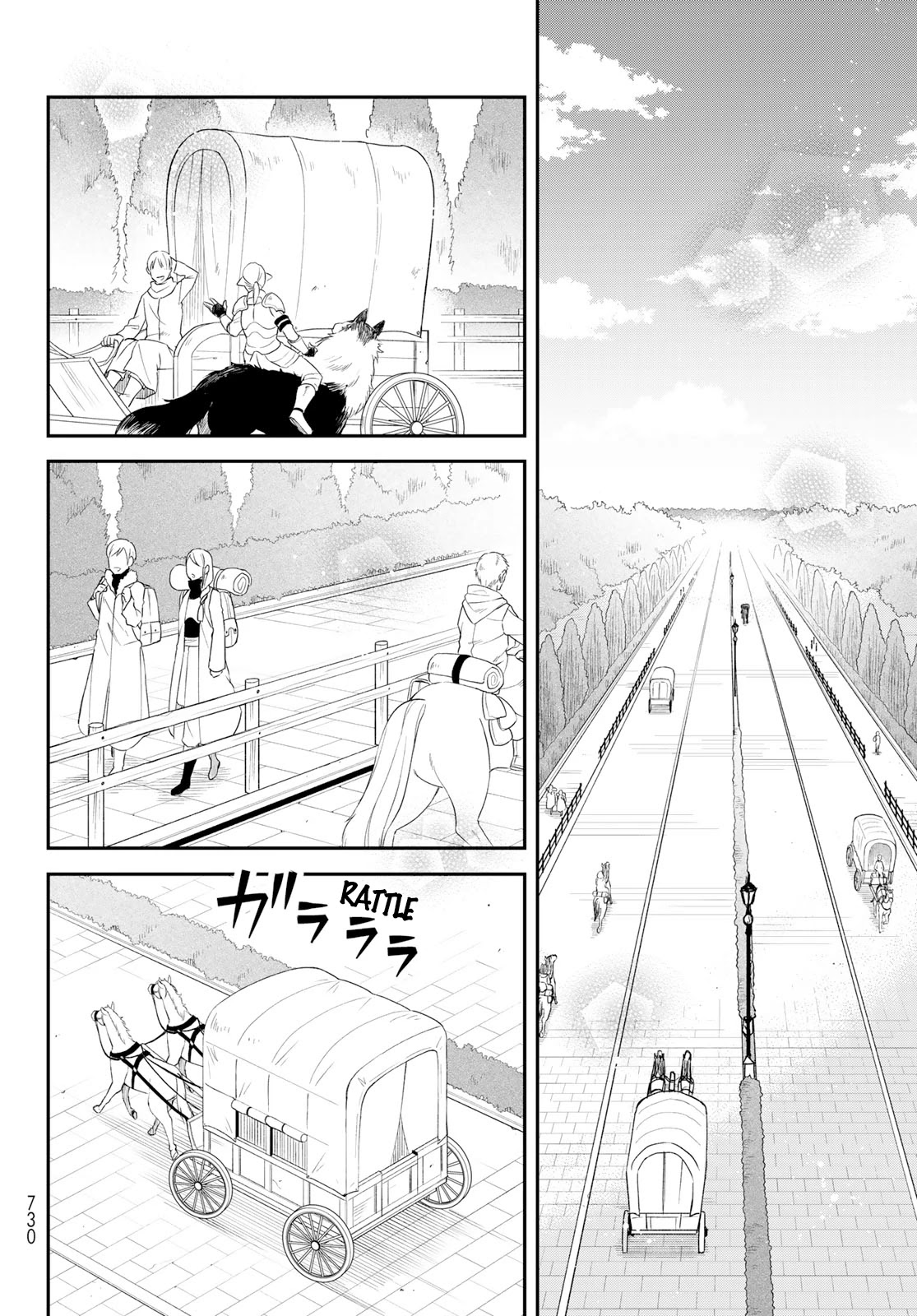 That Time I Was Reincarnated As A Slime Strange Tales: Monster Country Life Of Trinity Chapter 44 page 12 - Chapter 44: The Departure