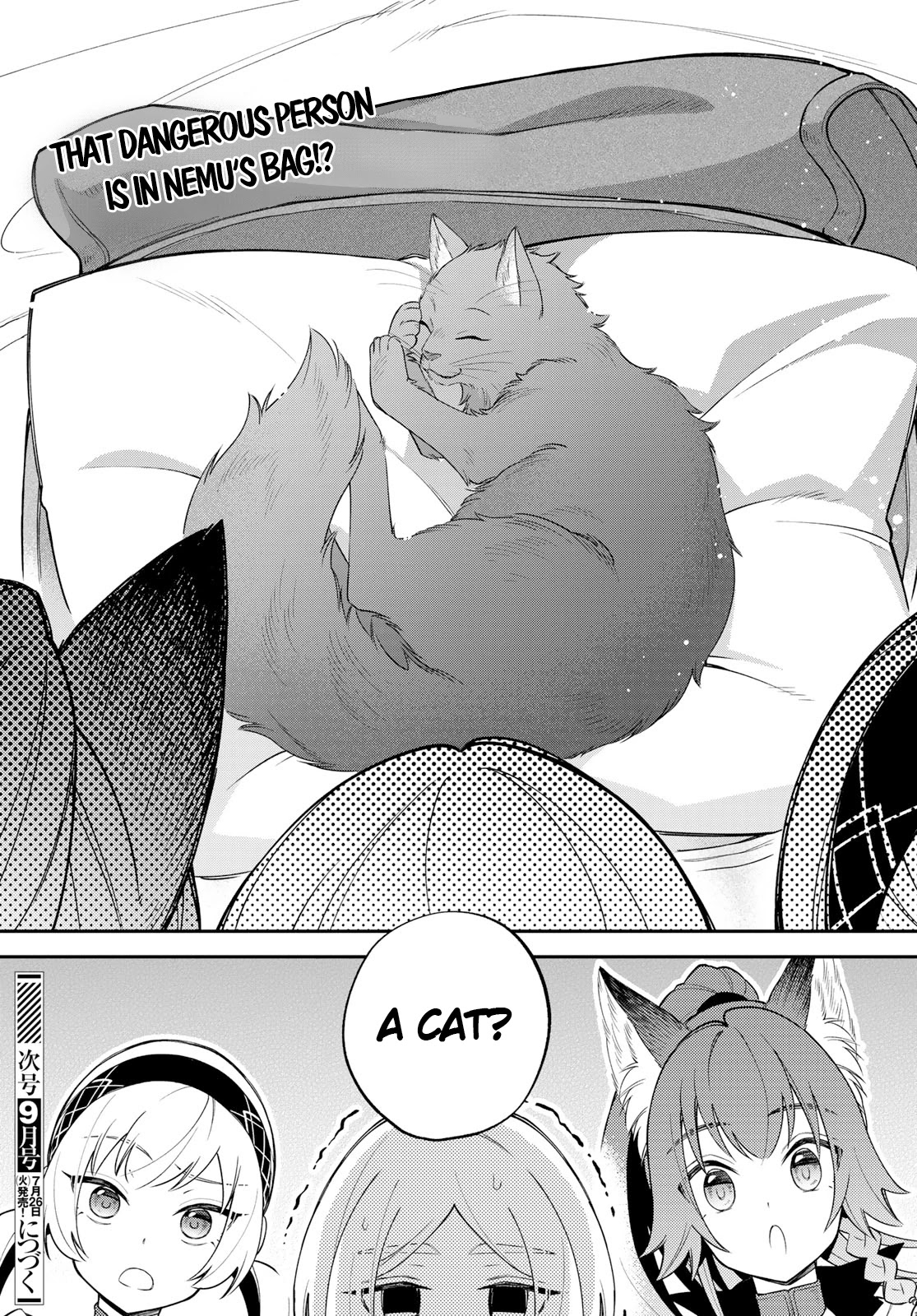 That Time I Was Reincarnated As A Slime Strange Tales: Monster Country Life Of Trinity Chapter 44 page 20 - Chapter 44: The Departure