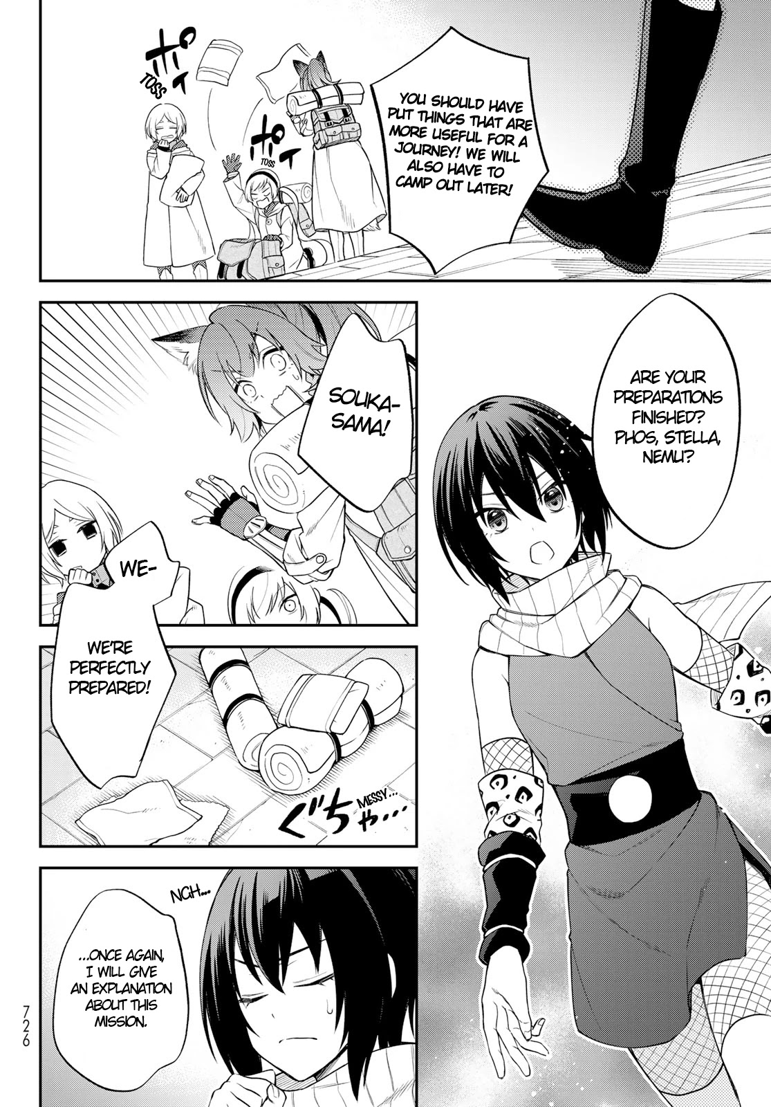 That Time I Was Reincarnated As A Slime Strange Tales: Monster Country Life Of Trinity Chapter 44 page 8 - Chapter 44: The Departure