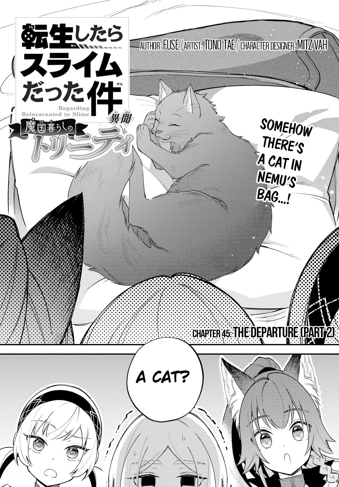 That Time I Was Reincarnated As A Slime Strange Tales: Monster Country Life Of Trinity Chapter 45 page 1 - Chapter 45: The Departure (Part 2)