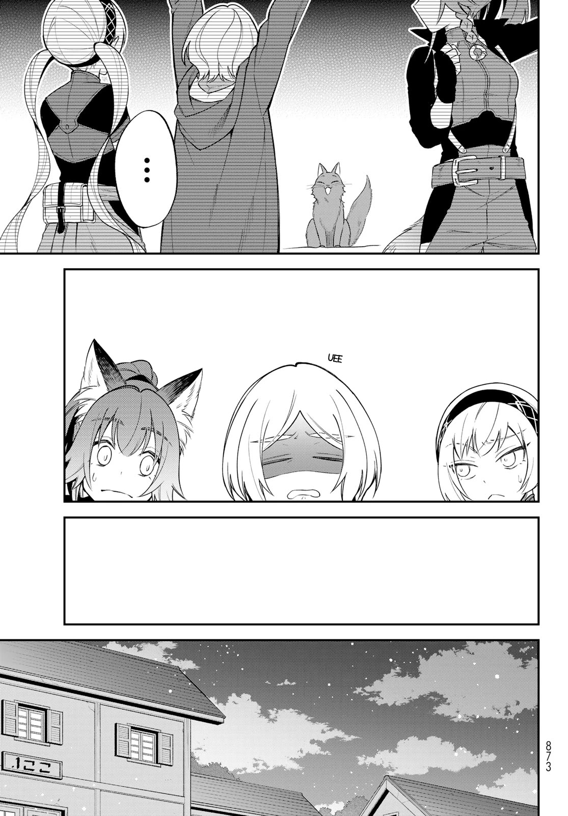 That Time I Was Reincarnated As A Slime Strange Tales: Monster Country Life Of Trinity Chapter 45 page 14 - Chapter 45: The Departure (Part 2)