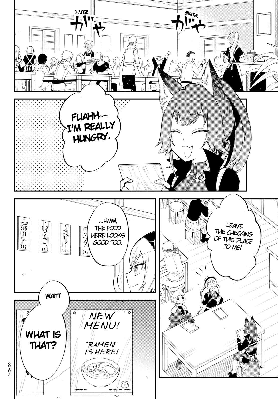 That Time I Was Reincarnated As A Slime Strange Tales: Monster Country Life Of Trinity Chapter 45 page 5 - Chapter 45: The Departure (Part 2)