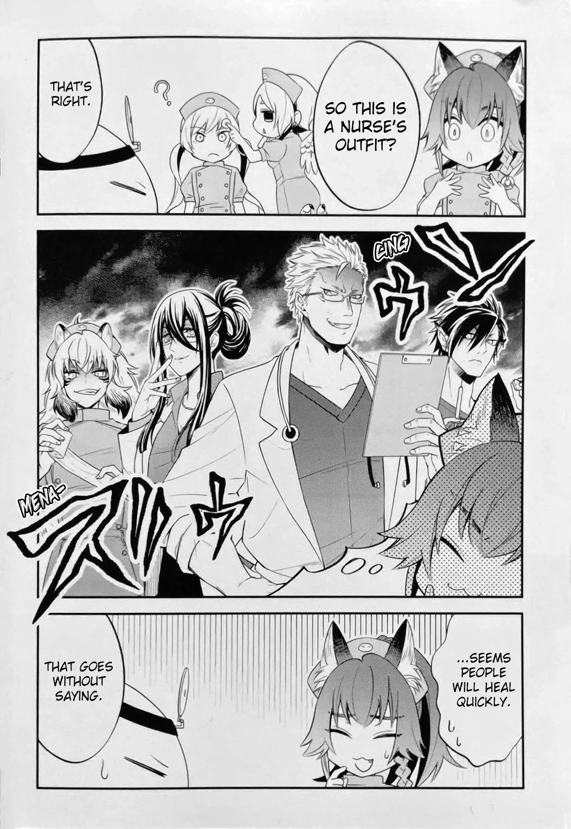 That Time I Was Reincarnated As A Slime Strange Tales: Monster Country Life Of Trinity Chapter 47.5 page 10 - Chapter 47.5: Volumes 1-7 Extras