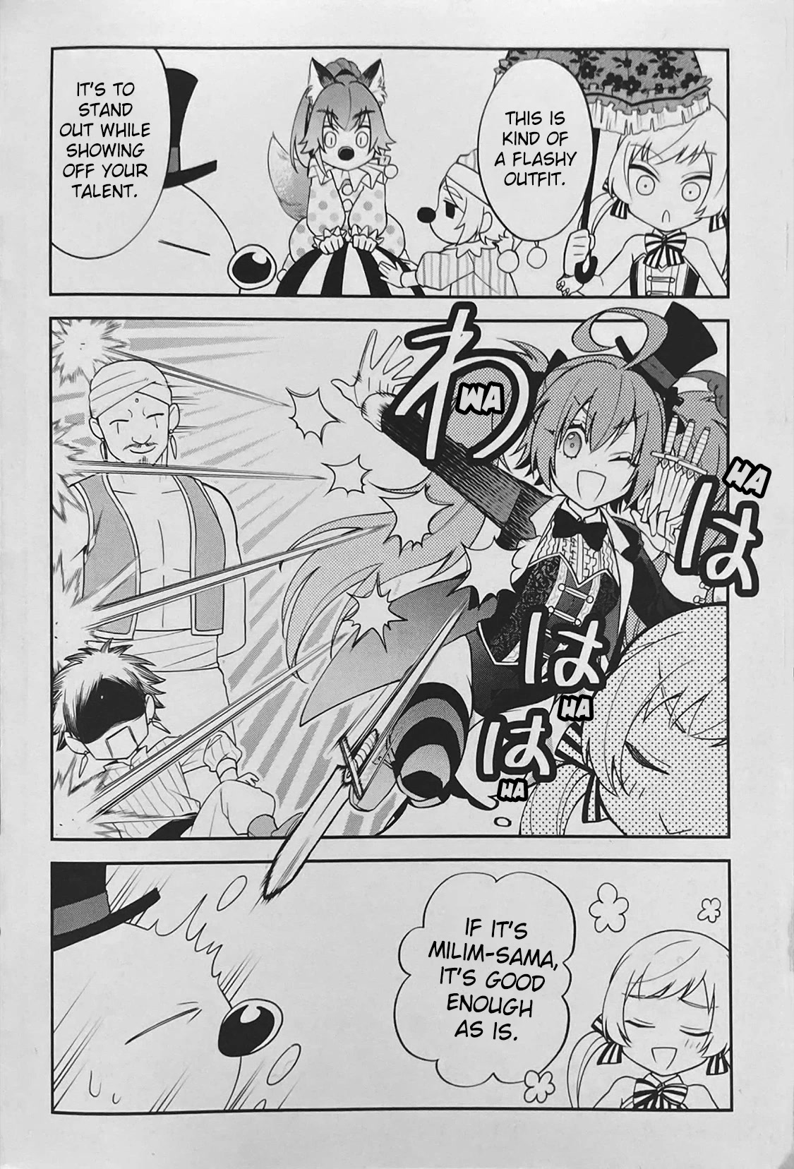 That Time I Was Reincarnated As A Slime Strange Tales: Monster Country Life Of Trinity Chapter 47.5 page 12 - Chapter 47.5: Volumes 1-7 Extras
