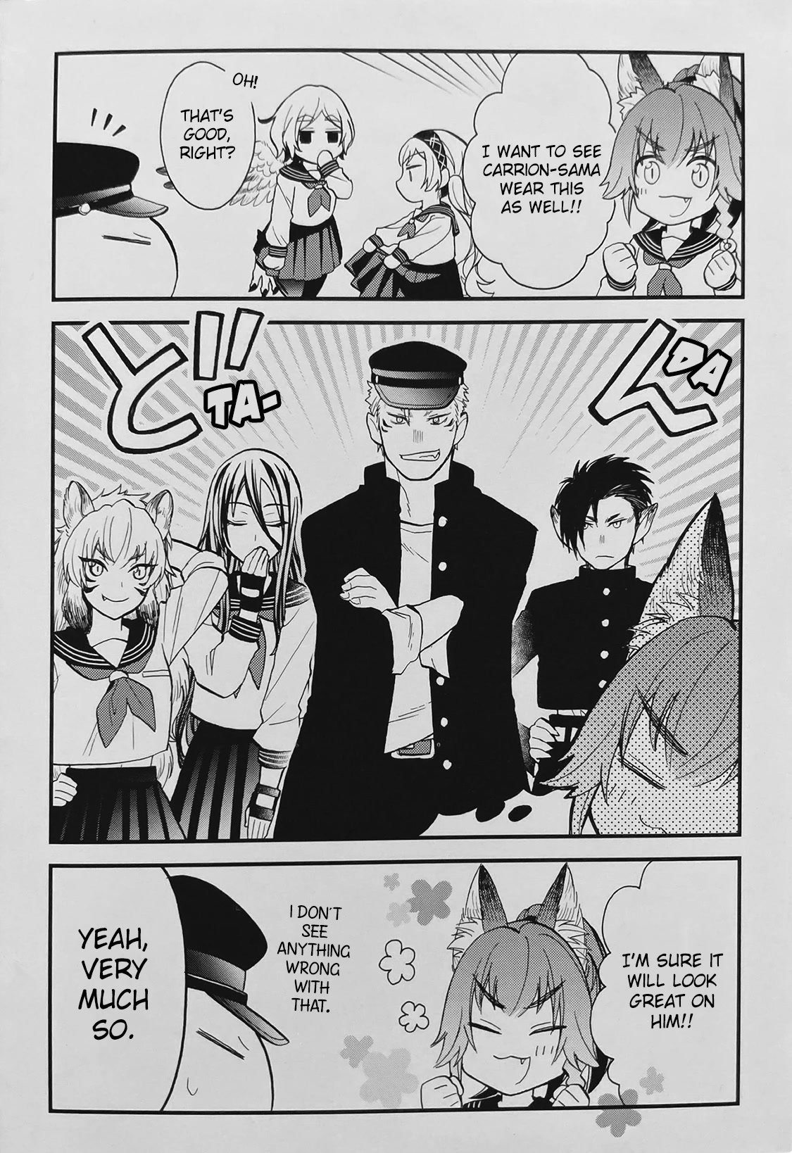 That Time I Was Reincarnated As A Slime Strange Tales: Monster Country Life Of Trinity Chapter 47.5 page 2 - Chapter 47.5: Volumes 1-7 Extras