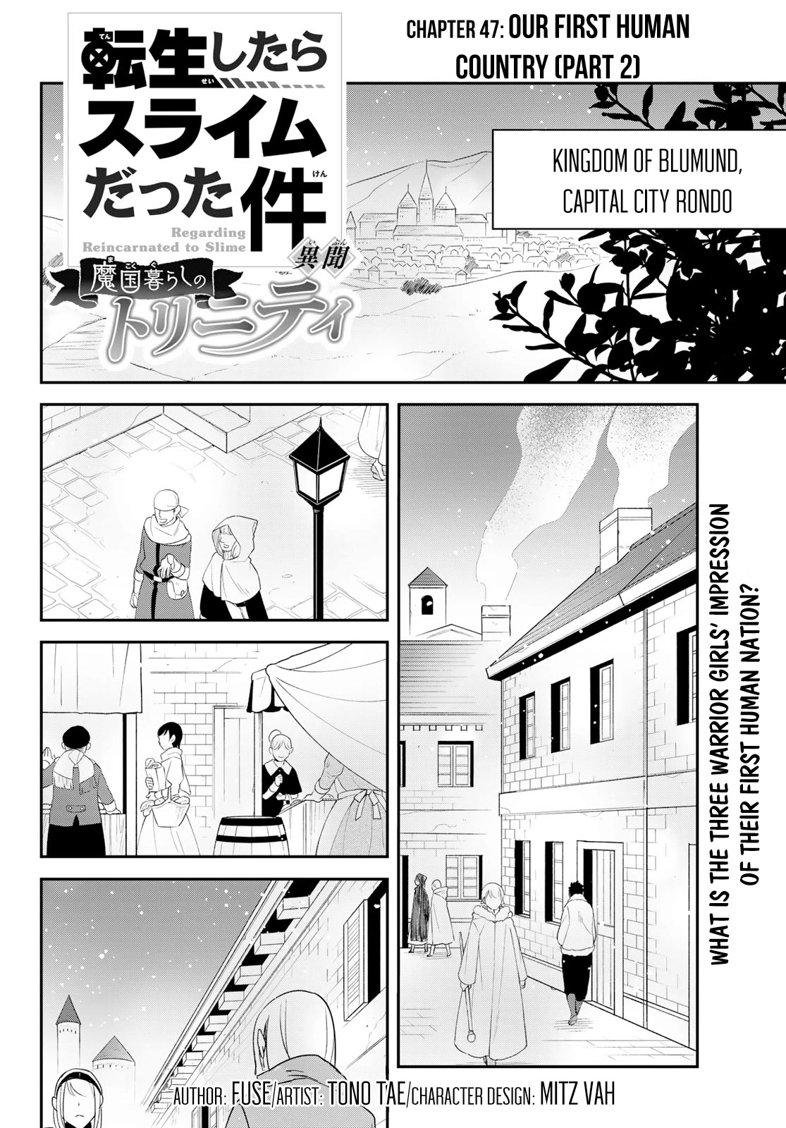 That Time I Was Reincarnated As A Slime Strange Tales: Monster Country Life Of Trinity Chapter 47 page 1 - Chapter 47: Our First Human Country (Part 2)