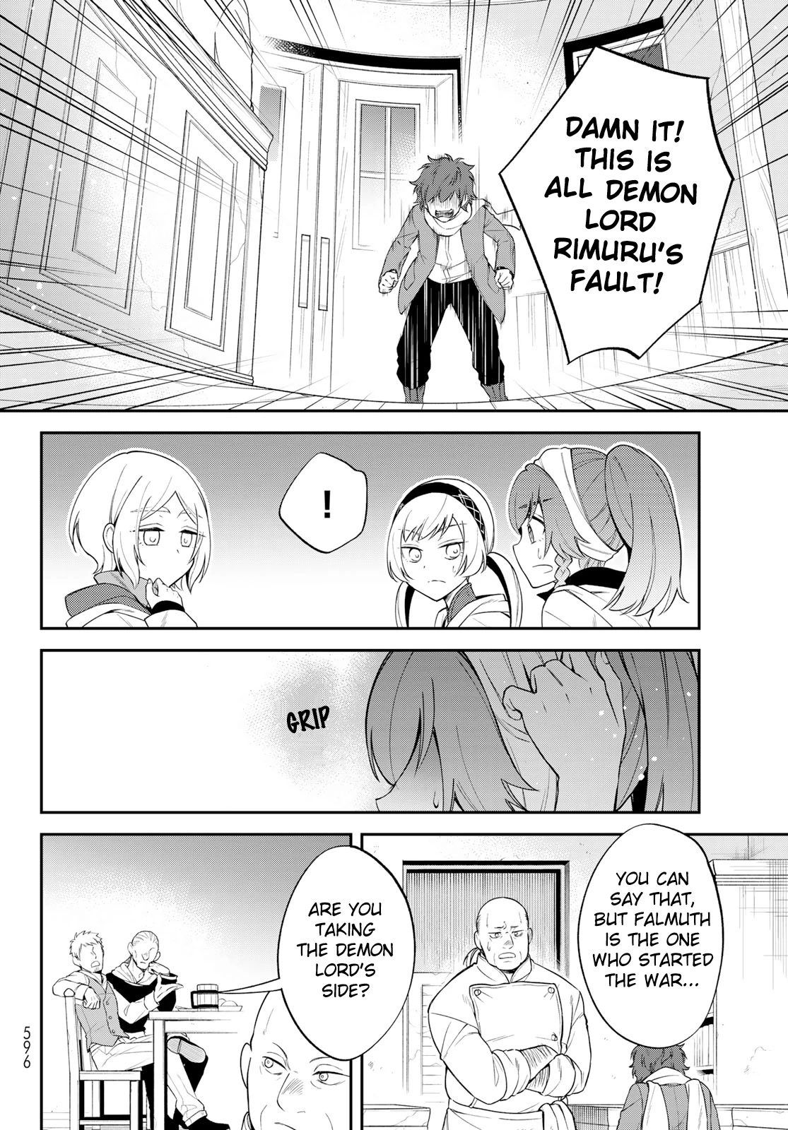 That Time I Was Reincarnated As A Slime Strange Tales: Monster Country Life Of Trinity Chapter 47 page 11 - Chapter 47: Our First Human Country (Part 2)