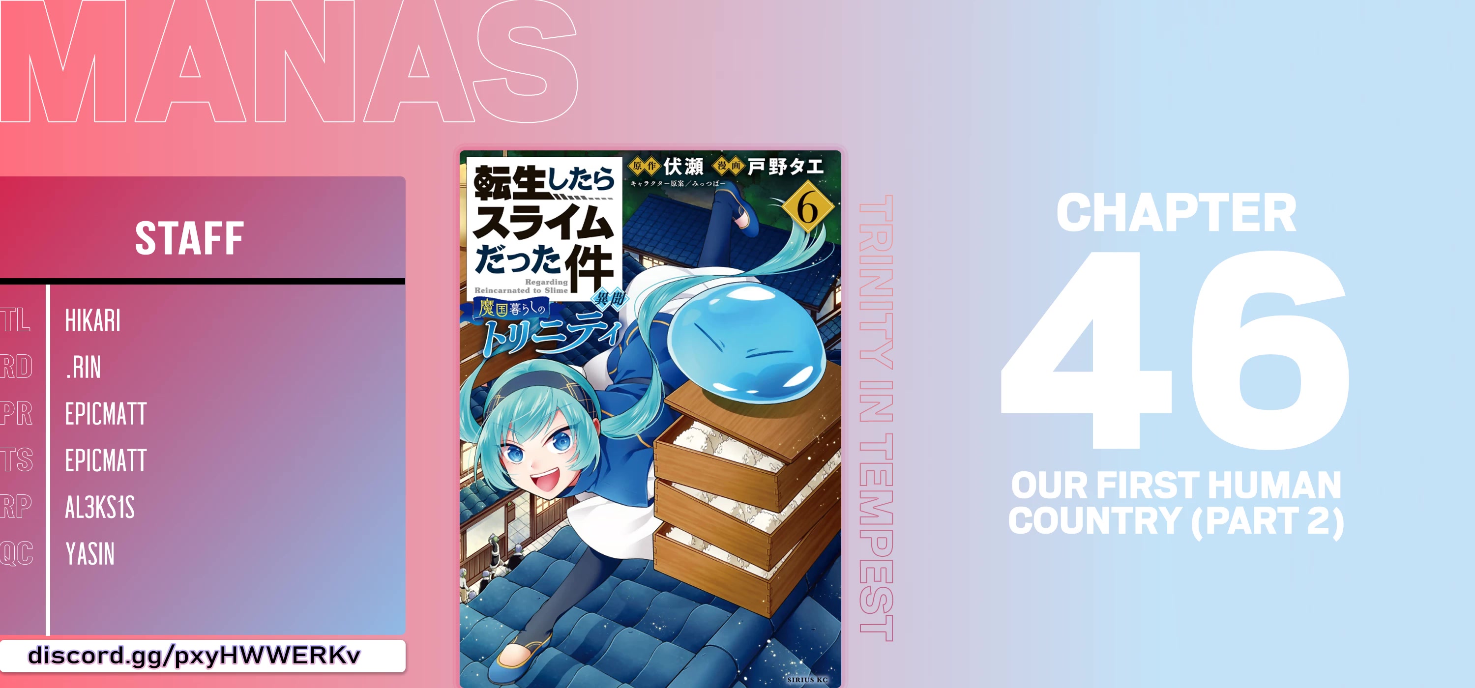 That Time I Was Reincarnated As A Slime Strange Tales: Monster Country Life Of Trinity Chapter 47 page 23 - Chapter 47: Our First Human Country (Part 2)