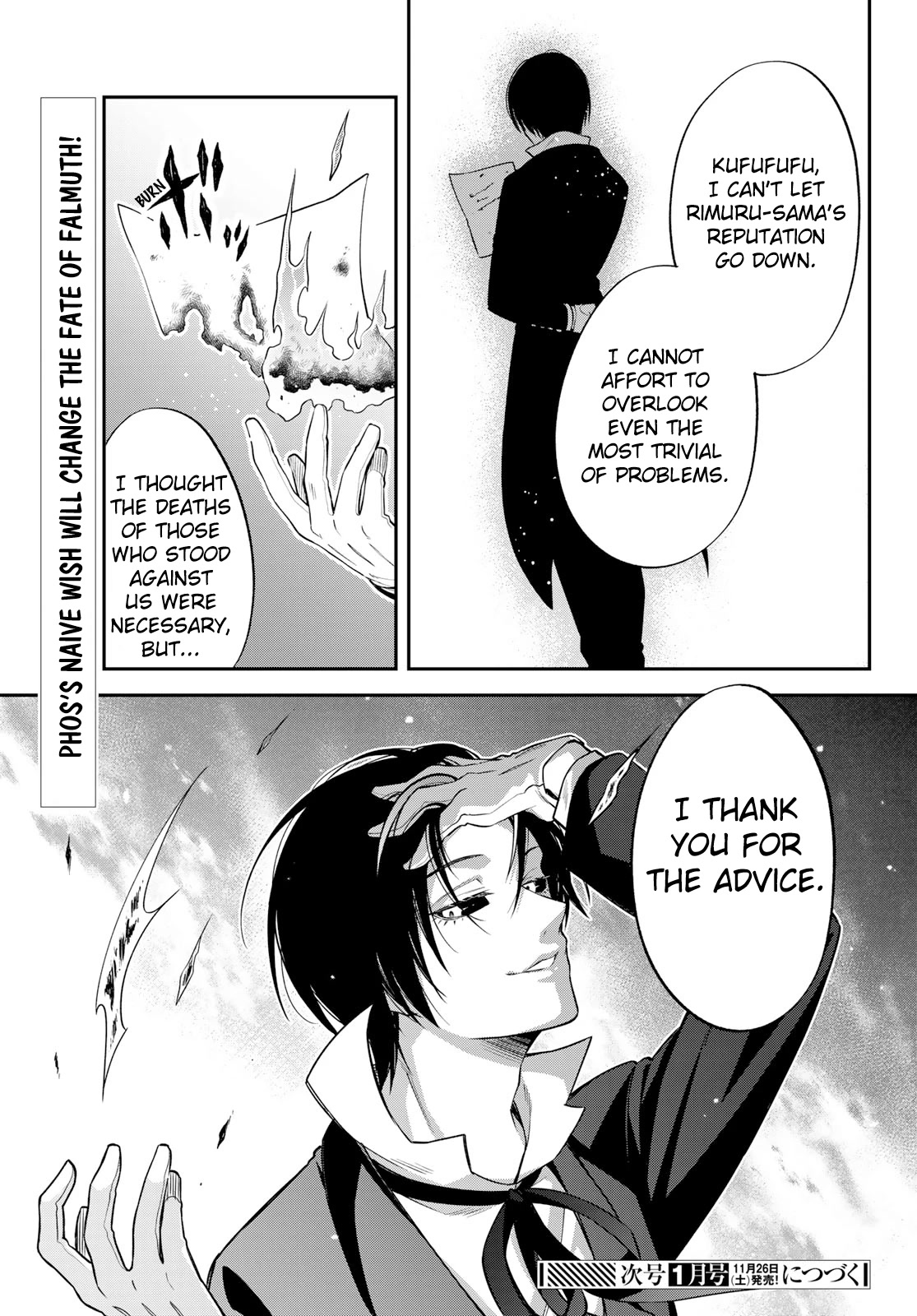 That Time I Was Reincarnated As A Slime Strange Tales: Monster Country Life Of Trinity Chapter 48 page 21 - Chapter 48: Running Through Blumund (Part 1)