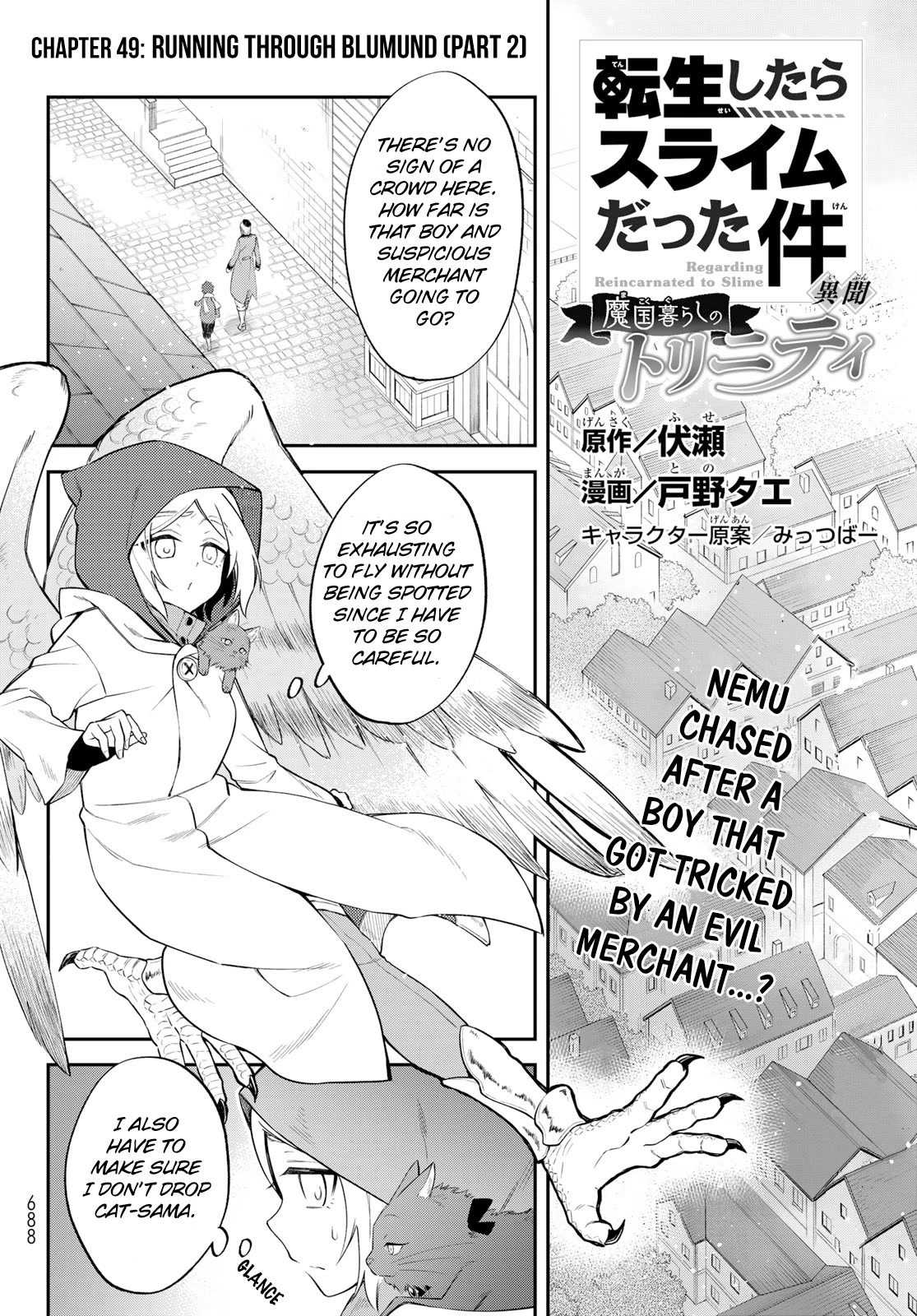 That Time I Was Reincarnated As A Slime Strange Tales: Monster Country Life Of Trinity Chapter 49 page 1 - Chapter 49: Running Through Blumund (Part 2)