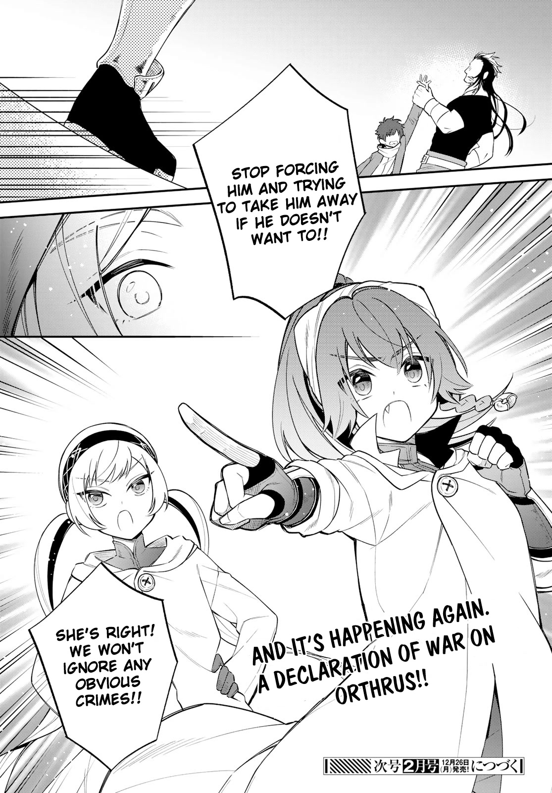 That Time I Was Reincarnated As A Slime Strange Tales: Monster Country Life Of Trinity Chapter 49 page 20 - Chapter 49: Running Through Blumund (Part 2)