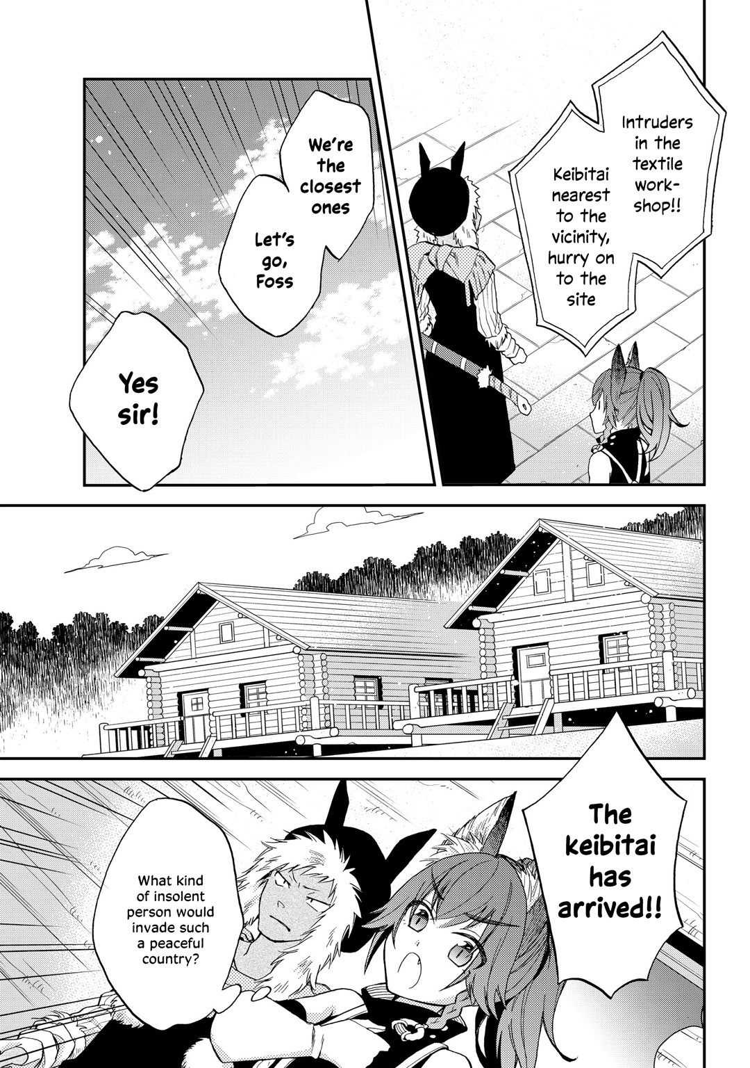That Time I Was Reincarnated As A Slime Strange Tales: Monster Country Life Of Trinity Chapter 5 page 3 - Chapter 5: It's Hopeless, a Fearless Intruder!