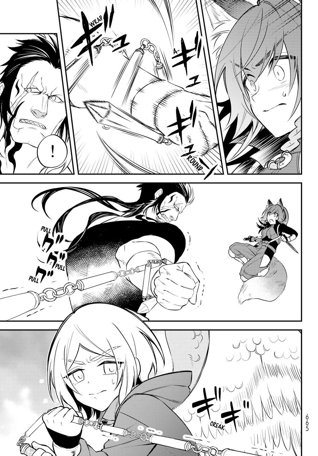 That Time I Was Reincarnated As A Slime Strange Tales: Monster Country Life Of Trinity Chapter 50 page 11 - Chapter 50: Running Through Blumund (Part 3)