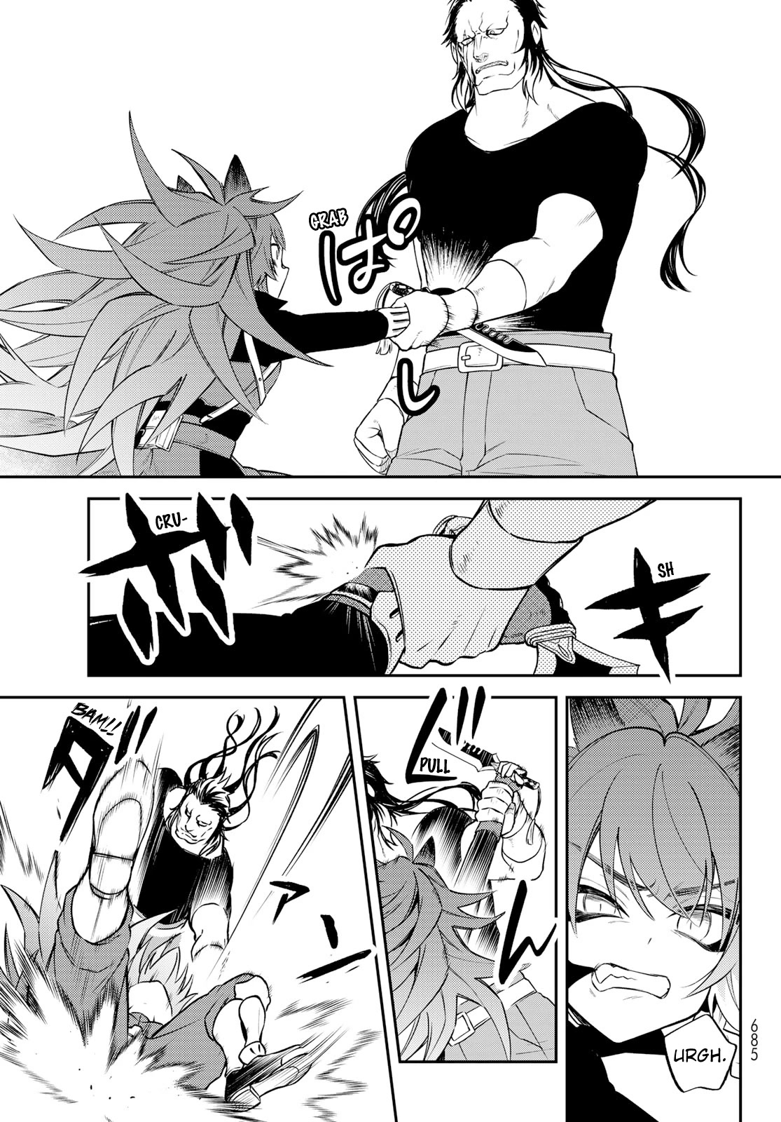 That Time I Was Reincarnated As A Slime Strange Tales: Monster Country Life Of Trinity Chapter 50 page 31 - Chapter 50: Running Through Blumund (Part 3)