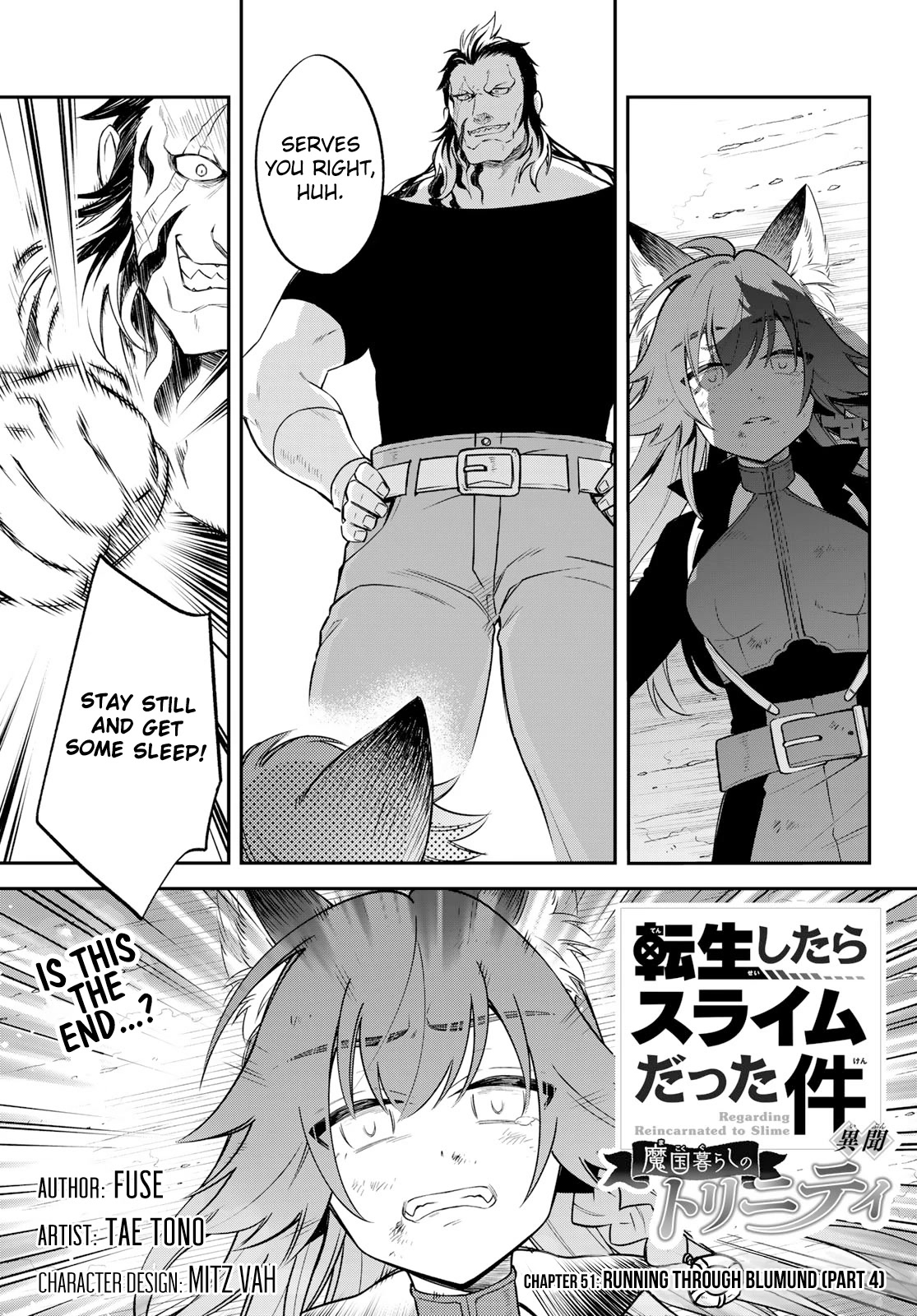 That Time I Was Reincarnated As A Slime Strange Tales: Monster Country Life Of Trinity Chapter 51 page 1 - Chapter 51: Running Through Blumund (Part 4)