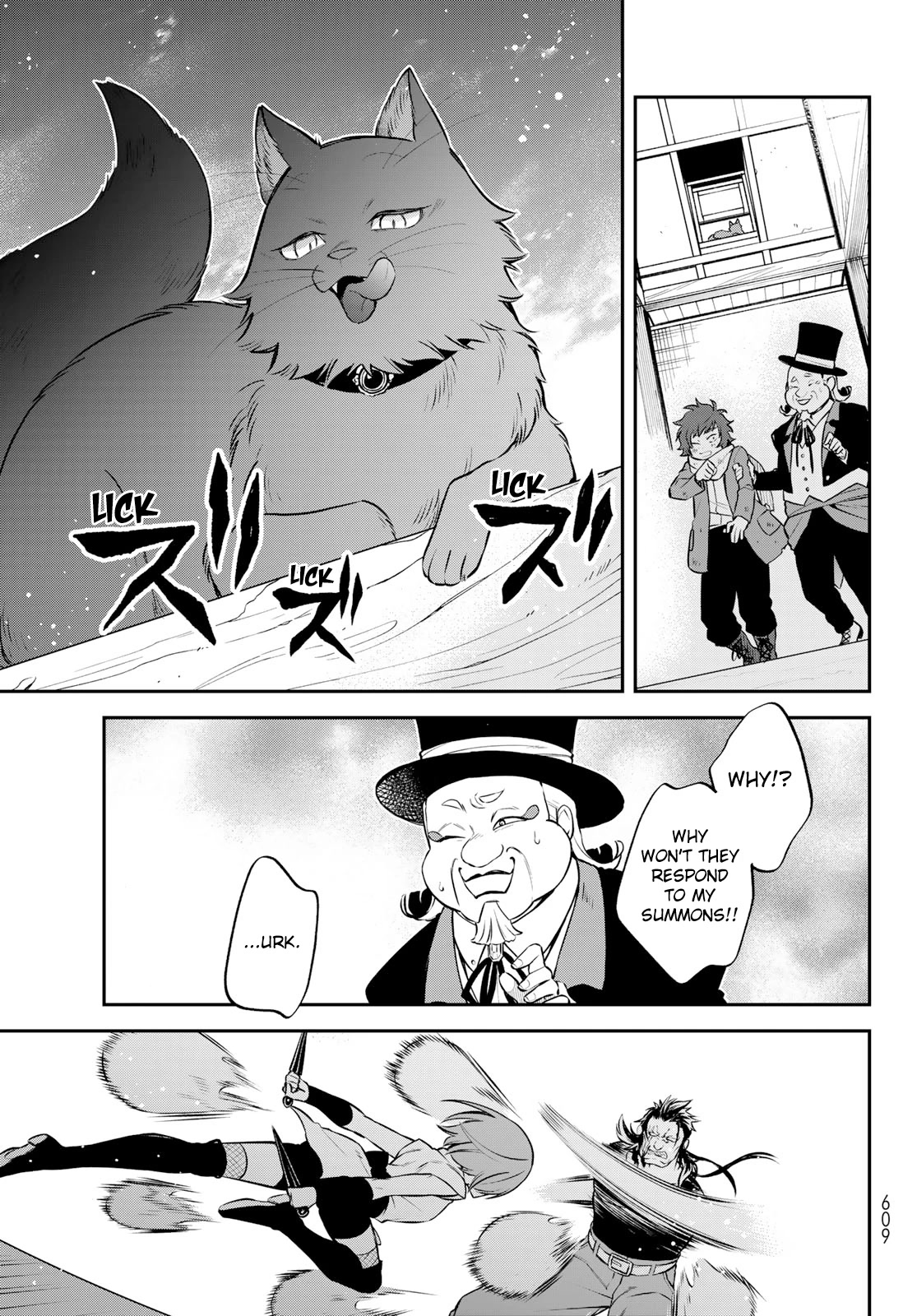 That Time I Was Reincarnated As A Slime Strange Tales: Monster Country Life Of Trinity Chapter 51 page 17 - Chapter 51: Running Through Blumund (Part 4)