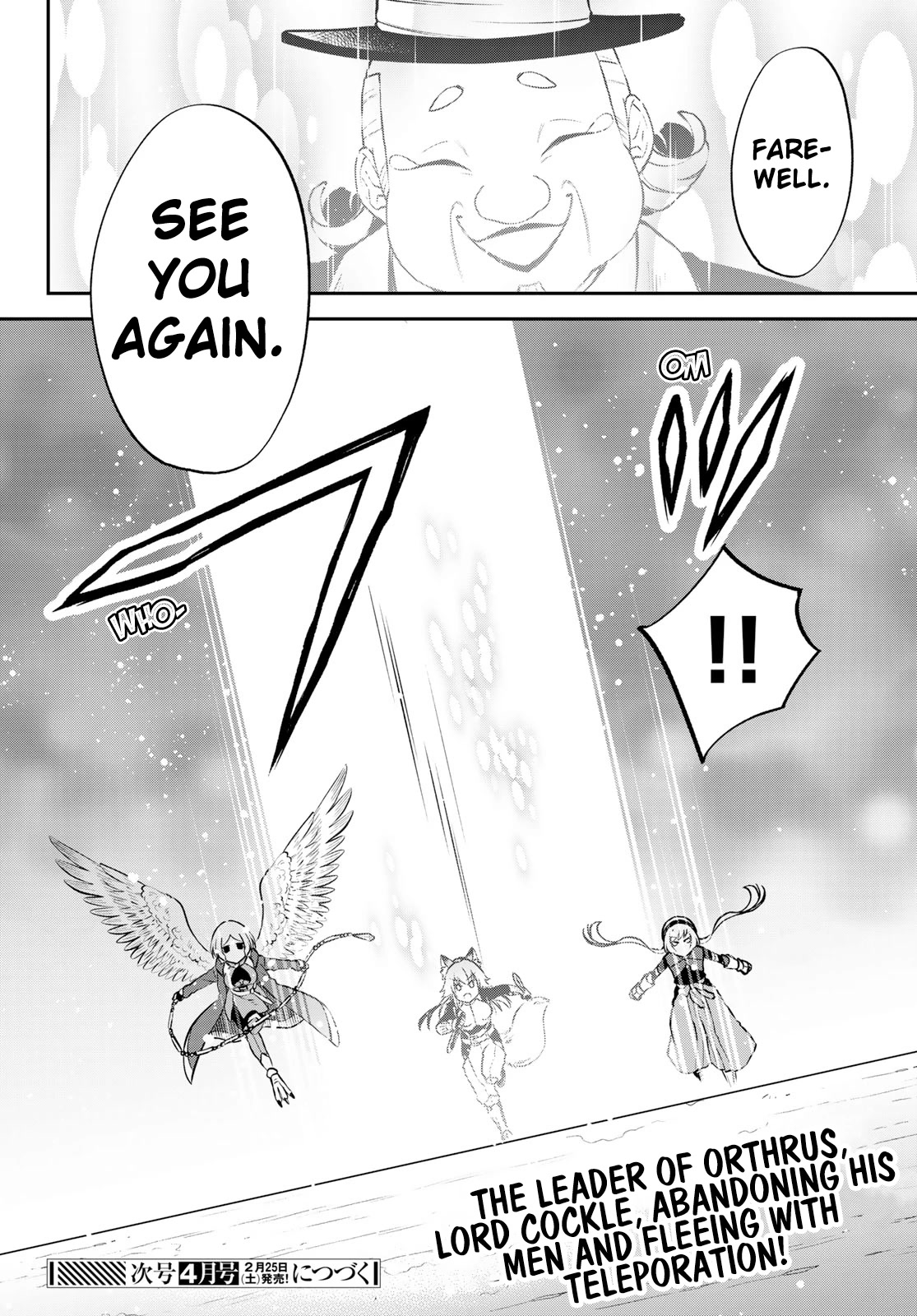 That Time I Was Reincarnated As A Slime Strange Tales: Monster Country Life Of Trinity Chapter 51 page 24 - Chapter 51: Running Through Blumund (Part 4)