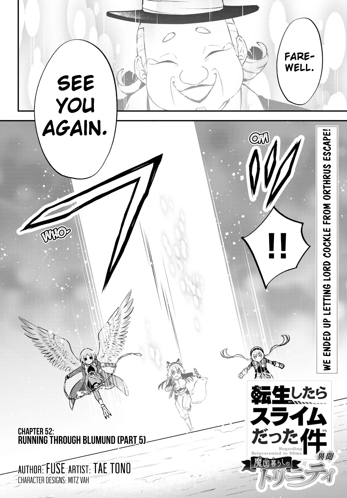That Time I Was Reincarnated As A Slime Strange Tales: Monster Country Life Of Trinity Chapter 52 page 1 - Chapter 52: Running Through Blumund (Part 5)