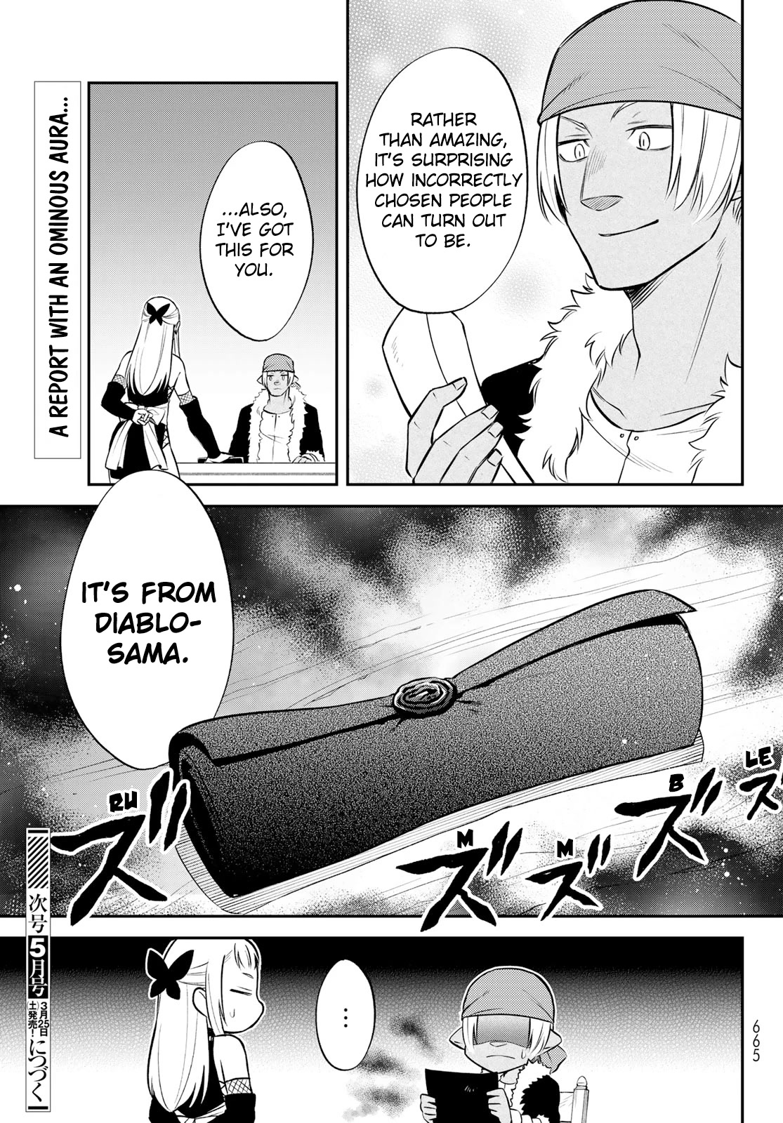 That Time I Was Reincarnated As A Slime Strange Tales: Monster Country Life Of Trinity Chapter 52 page 18 - Chapter 52: Running Through Blumund (Part 5)