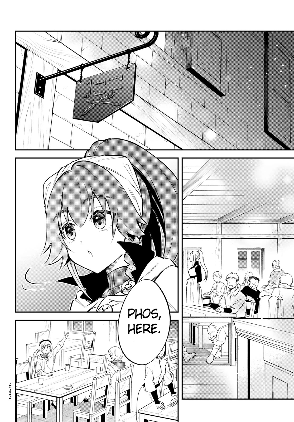 That Time I Was Reincarnated As A Slime Strange Tales: Monster Country Life Of Trinity Chapter 53 page 14 - Chapter 53: Restart!