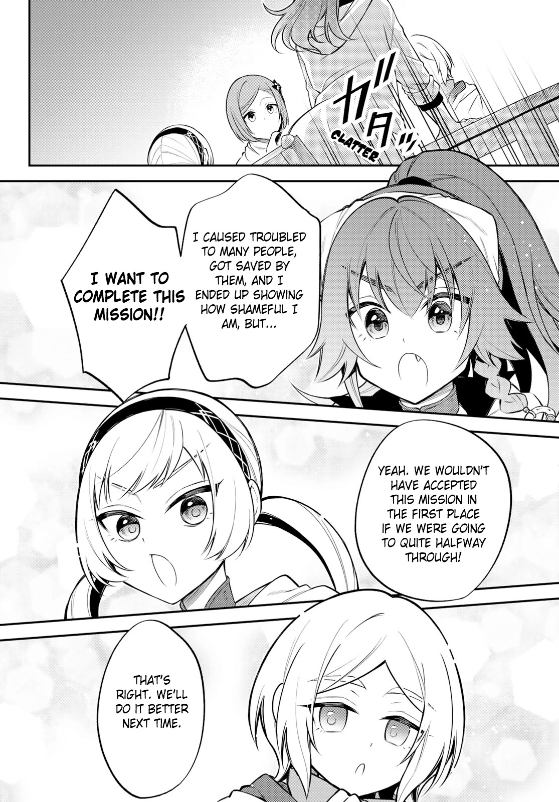 That Time I Was Reincarnated As A Slime Strange Tales: Monster Country Life Of Trinity Chapter 53 page 26 - Chapter 53: Restart!