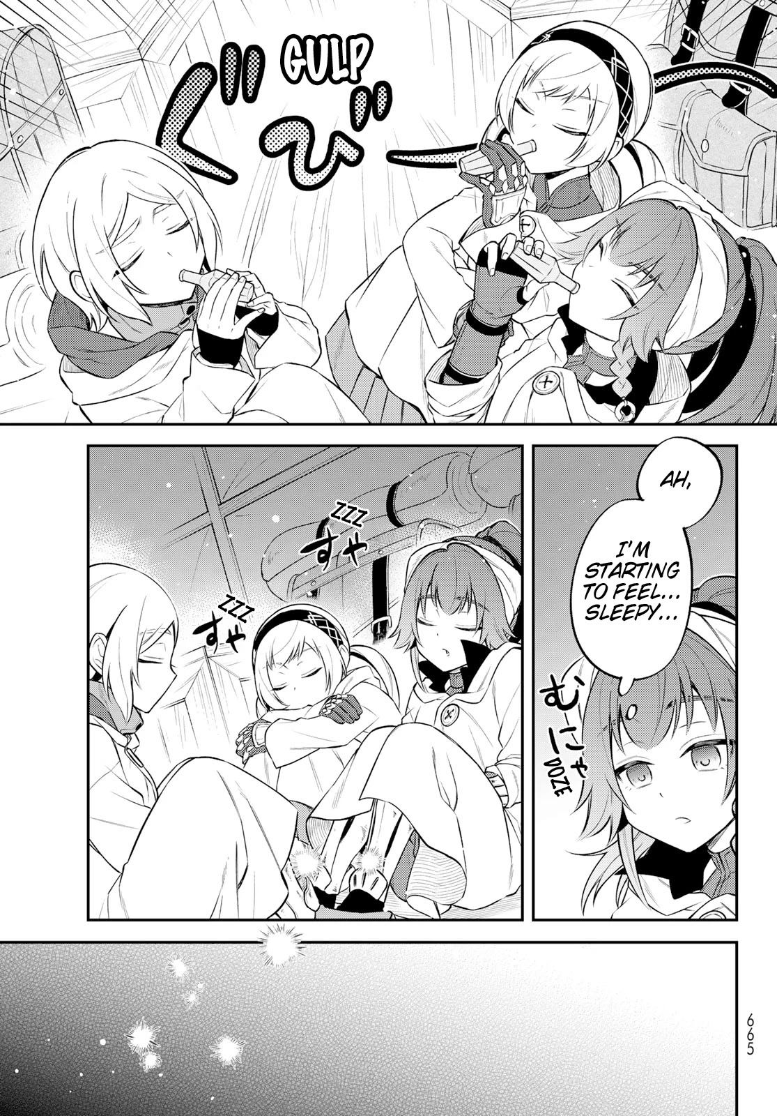 That Time I Was Reincarnated As A Slime Strange Tales: Monster Country Life Of Trinity Chapter 54 page 23 - Chapter 54: Practice in a Dream (Part 1)
