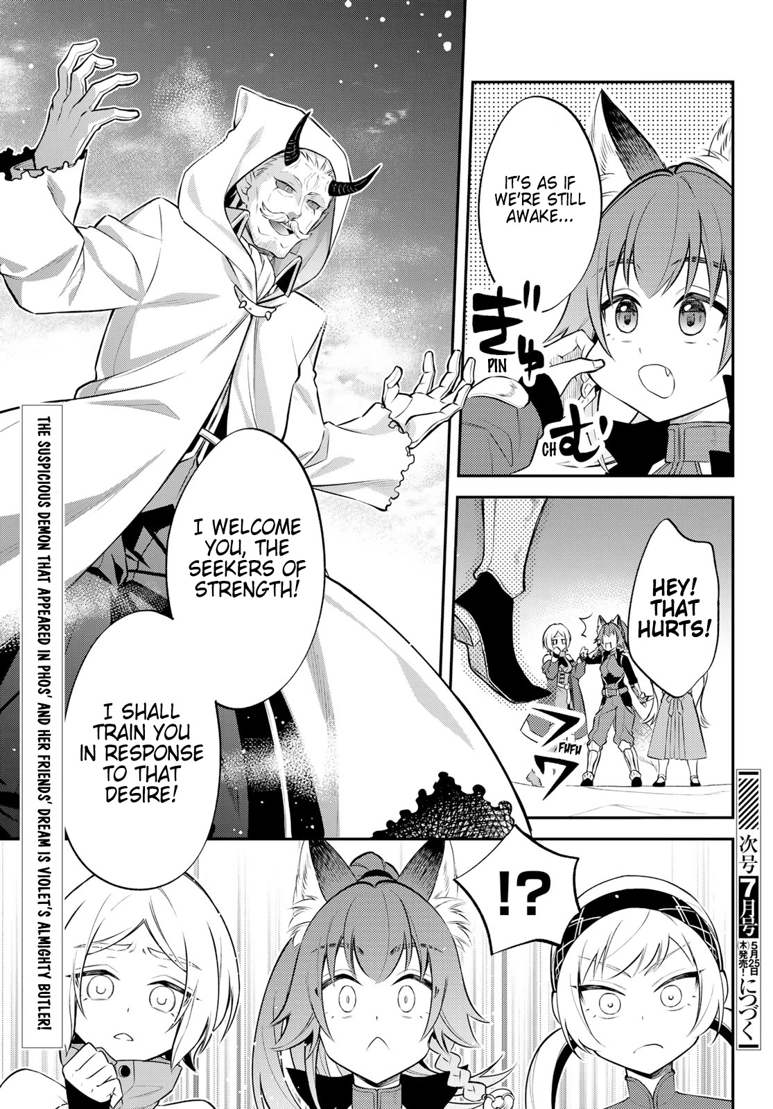 That Time I Was Reincarnated As A Slime Strange Tales: Monster Country Life Of Trinity Chapter 54 page 25 - Chapter 54: Practice in a Dream (Part 1)