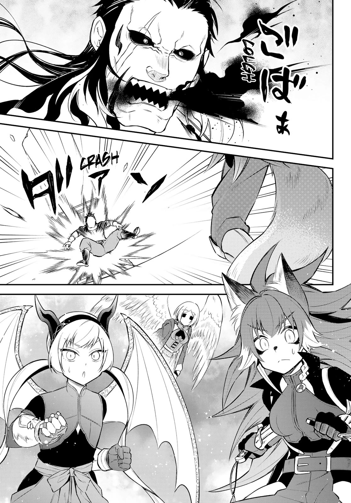That Time I Was Reincarnated As A Slime Strange Tales: Monster Country Life Of Trinity Chapter 55 page 30 - Chapter 55: Practice in a Dream (Part 2)