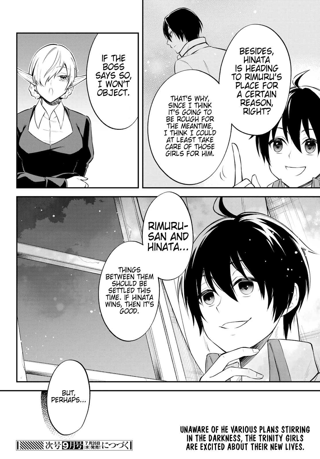That Time I Was Reincarnated As A Slime Strange Tales: Monster Country Life Of Trinity Chapter 56 page 34 - Chapter 56: Trinity in Ingrassia (Part 1)