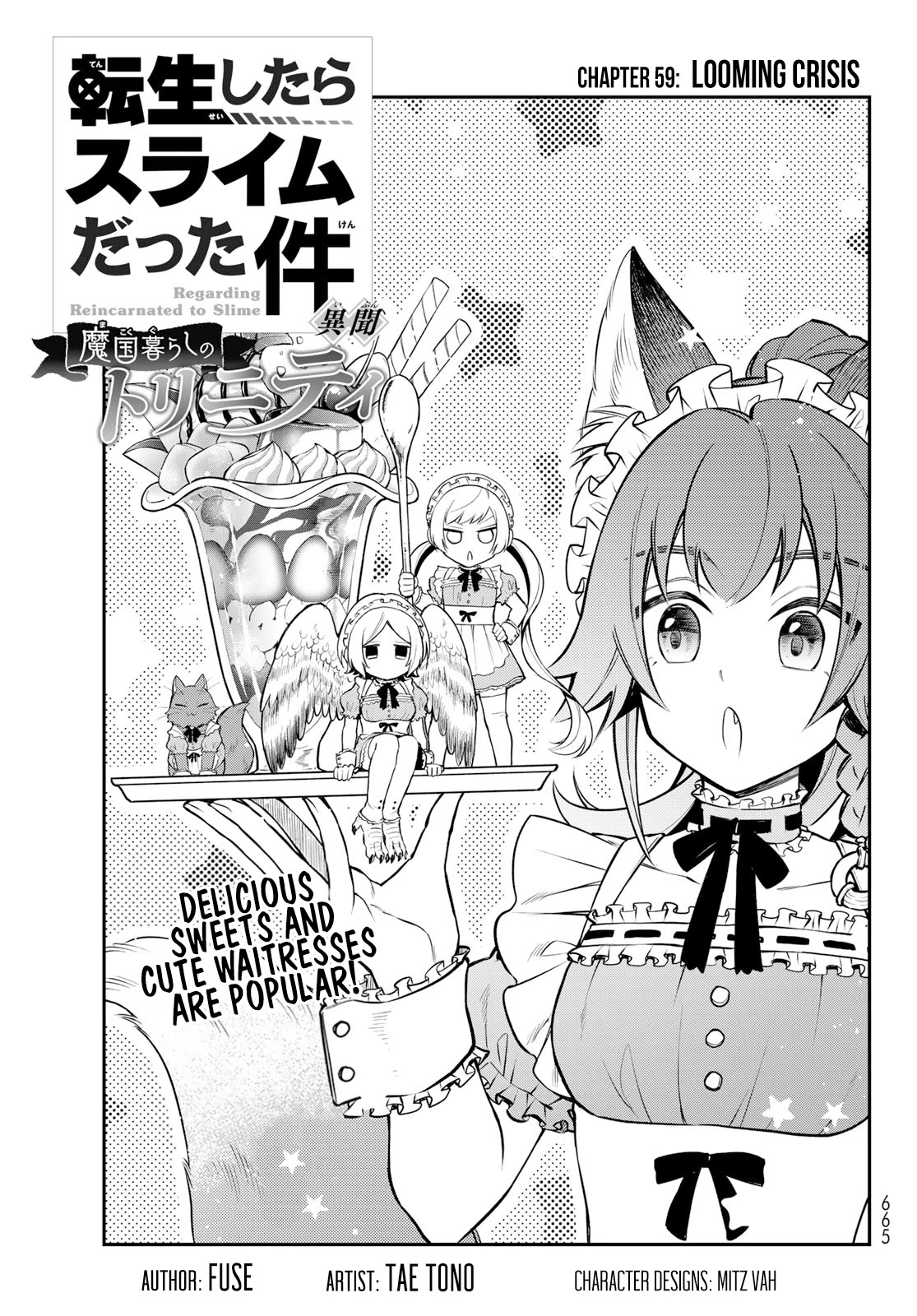 That Time I Was Reincarnated As A Slime Strange Tales: Monster Country Life Of Trinity Chapter 59 page 1 - Chapter 59: Looming Crisis