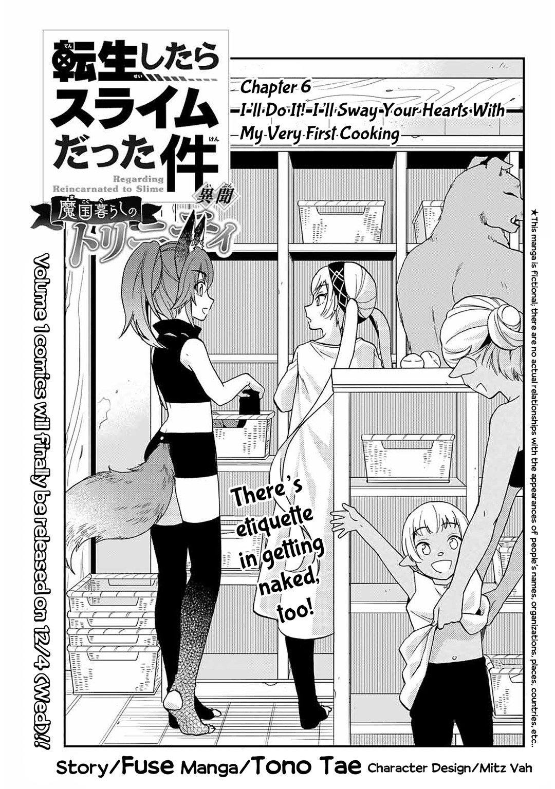 That Time I Was Reincarnated As A Slime Strange Tales: Monster Country Life Of Trinity Chapter 6 page 3 - Chapter 6: I'll Do It! I'll Sway Your Hearts With My Very First Cooking