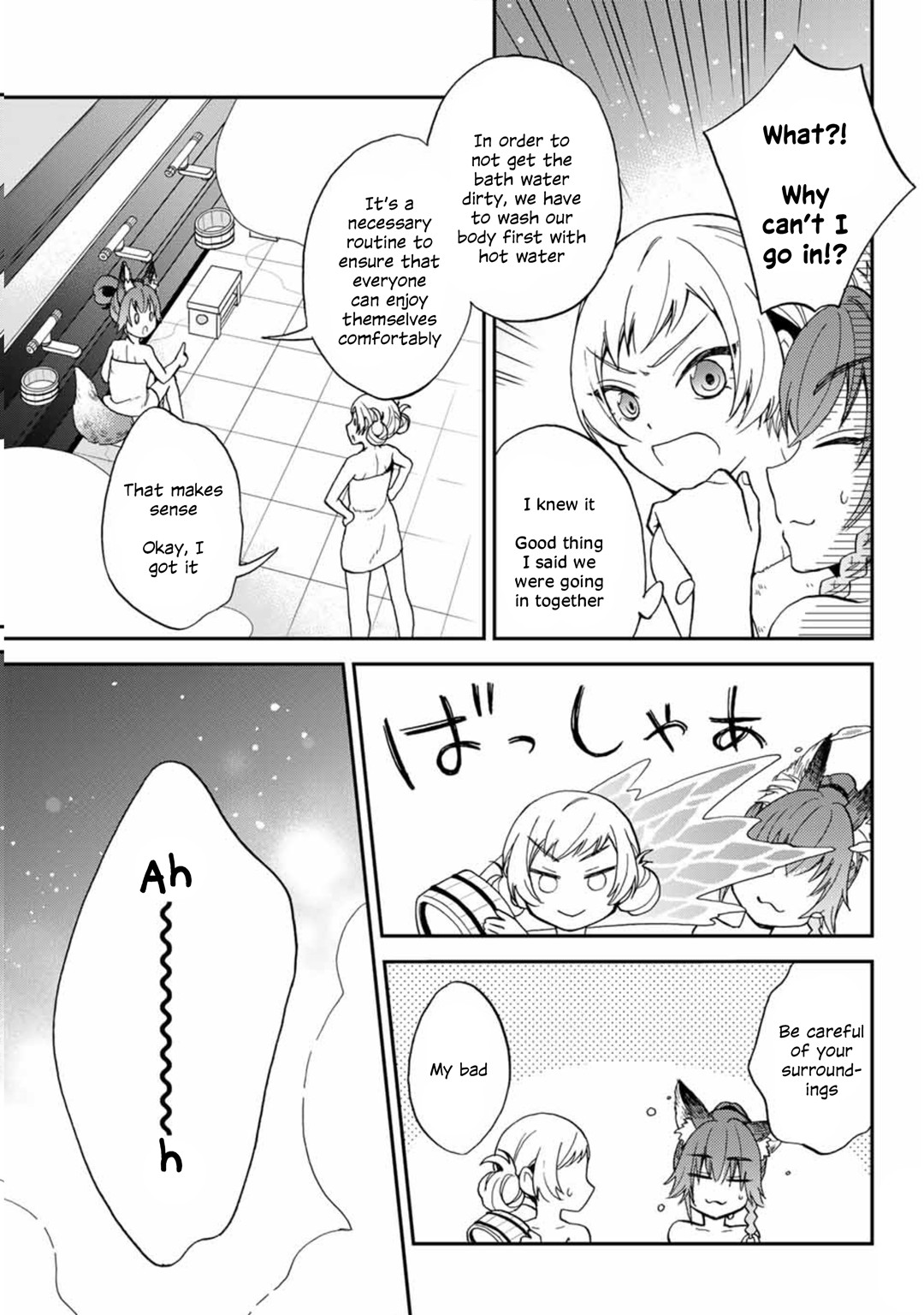 That Time I Was Reincarnated As A Slime Strange Tales: Monster Country Life Of Trinity Chapter 6 page 5 - Chapter 6: I'll Do It! I'll Sway Your Hearts With My Very First Cooking