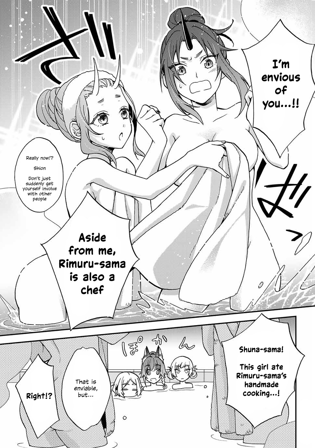 That Time I Was Reincarnated As A Slime Strange Tales: Monster Country Life Of Trinity Chapter 6 page 9 - Chapter 6: I'll Do It! I'll Sway Your Hearts With My Very First Cooking