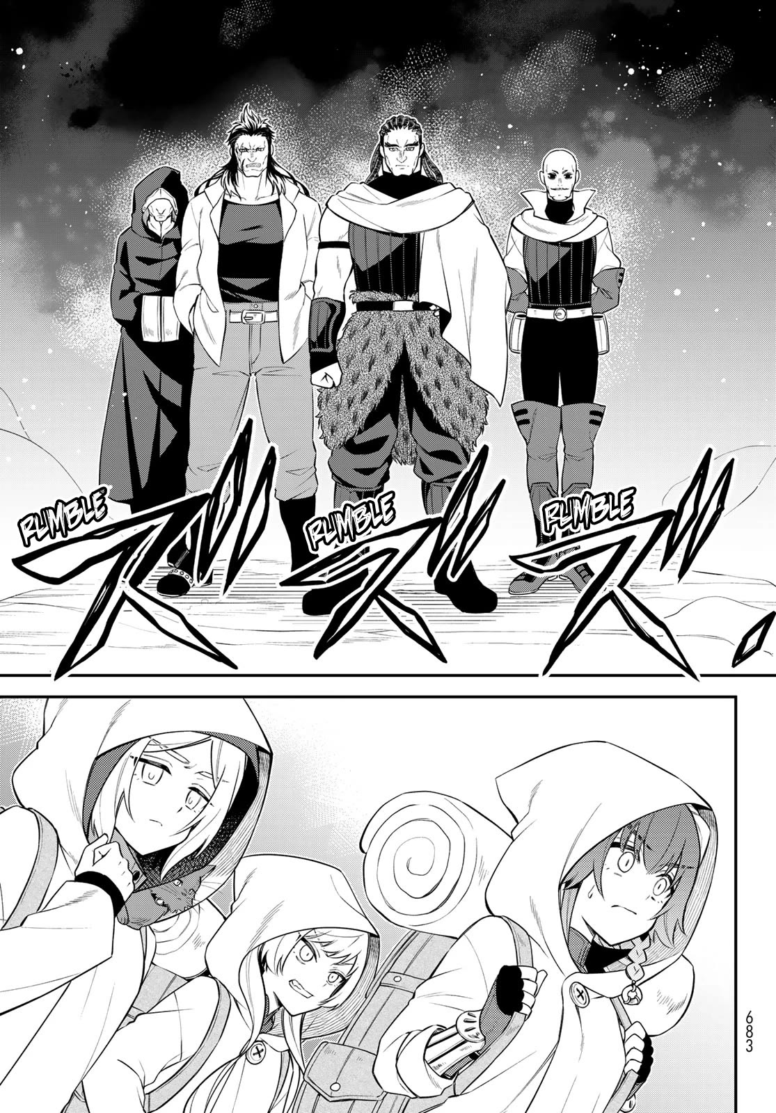 That Time I Was Reincarnated As A Slime Strange Tales: Monster Country Life Of Trinity Chapter 60 page 9 - Chapter 60: Battle in The Snow