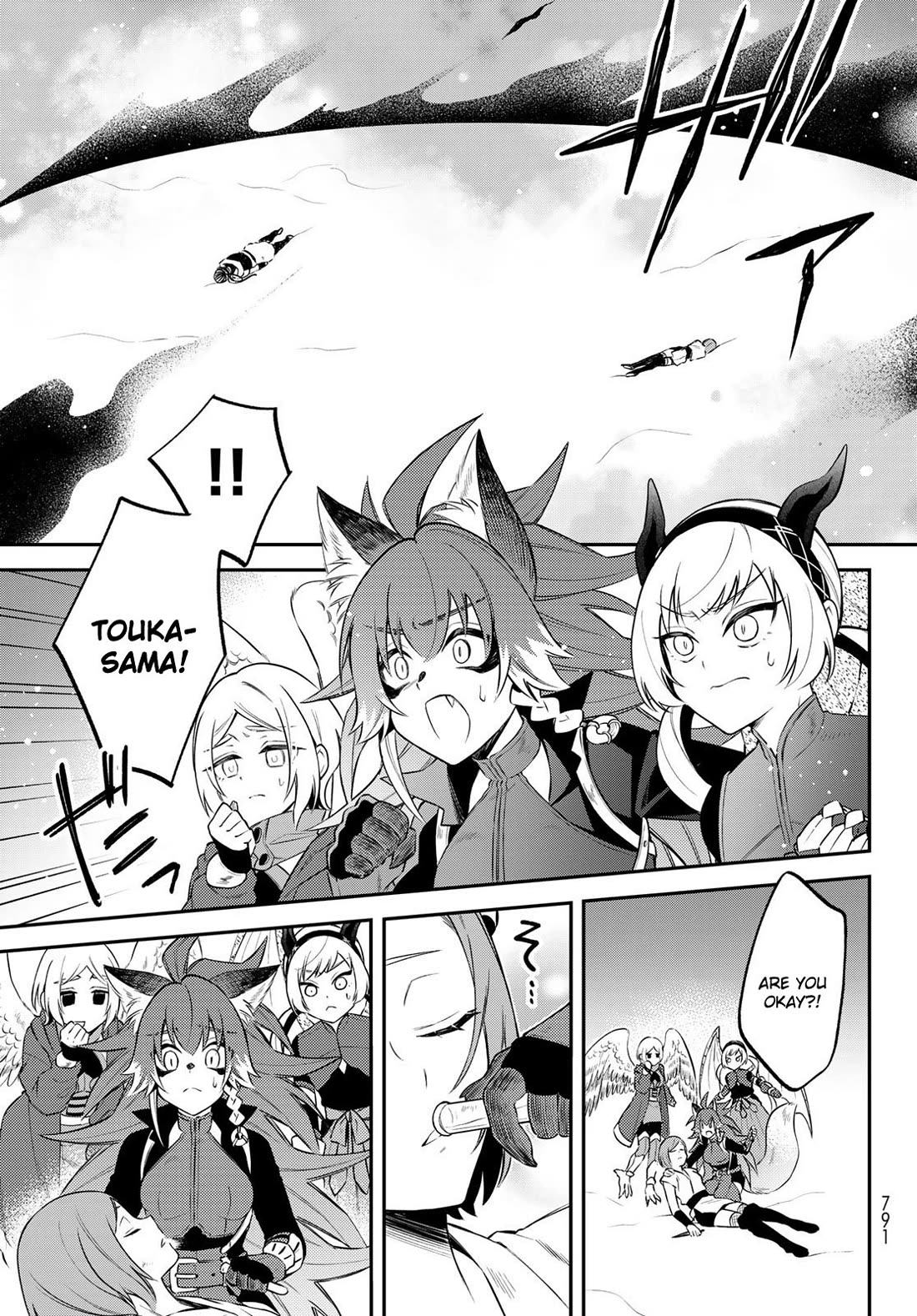 That Time I Was Reincarnated As A Slime Strange Tales: Monster Country Life Of Trinity Chapter 61 page 13 - Chapter 61: Parting gift
