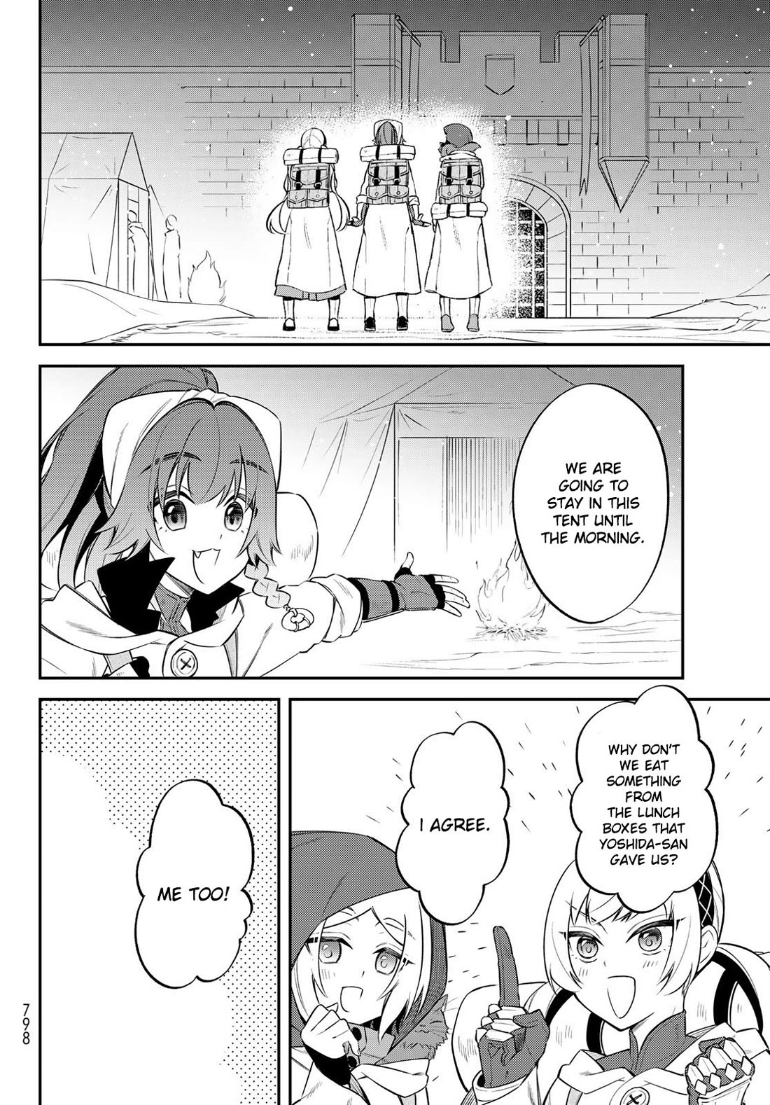 That Time I Was Reincarnated As A Slime Strange Tales: Monster Country Life Of Trinity Chapter 61 page 20 - Chapter 61: Parting gift