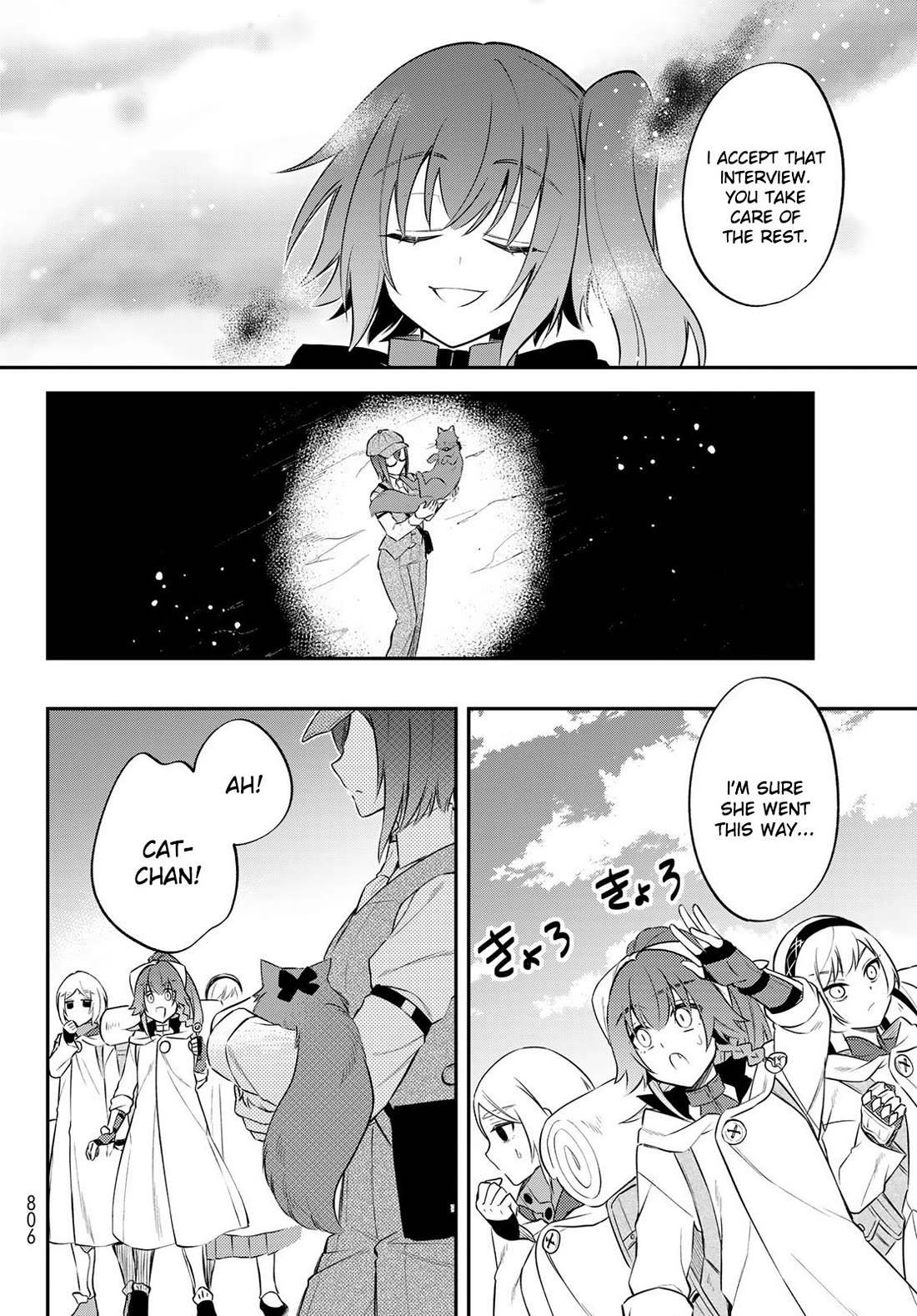That Time I Was Reincarnated As A Slime Strange Tales: Monster Country Life Of Trinity Chapter 61 page 28 - Chapter 61: Parting gift