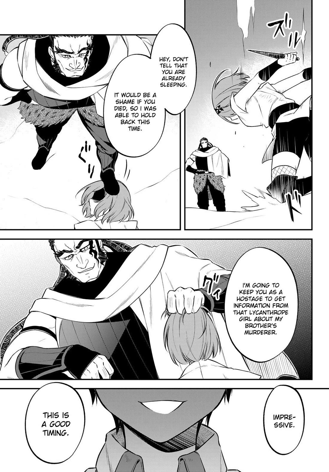 That Time I Was Reincarnated As A Slime Strange Tales: Monster Country Life Of Trinity Chapter 61 page 7 - Chapter 61: Parting gift