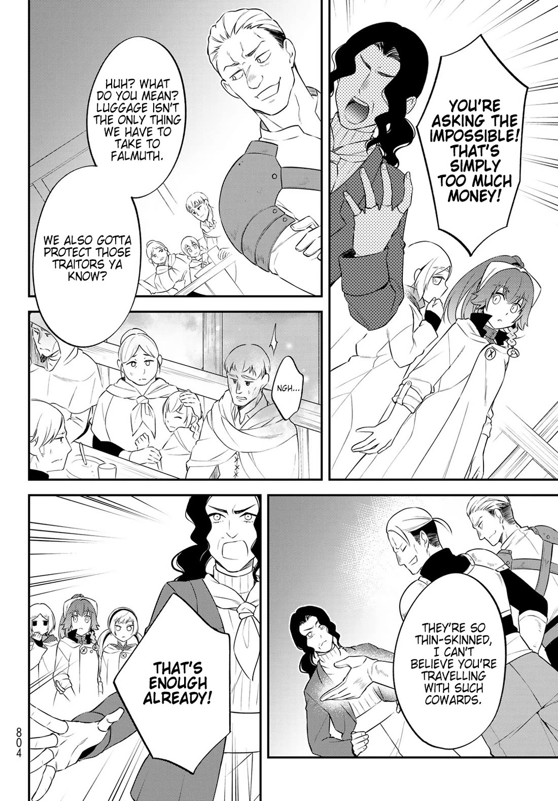 That Time I Was Reincarnated As A Slime Strange Tales: Monster Country Life Of Trinity Chapter 62 page 14 - Chapter 62: The Journey Continues