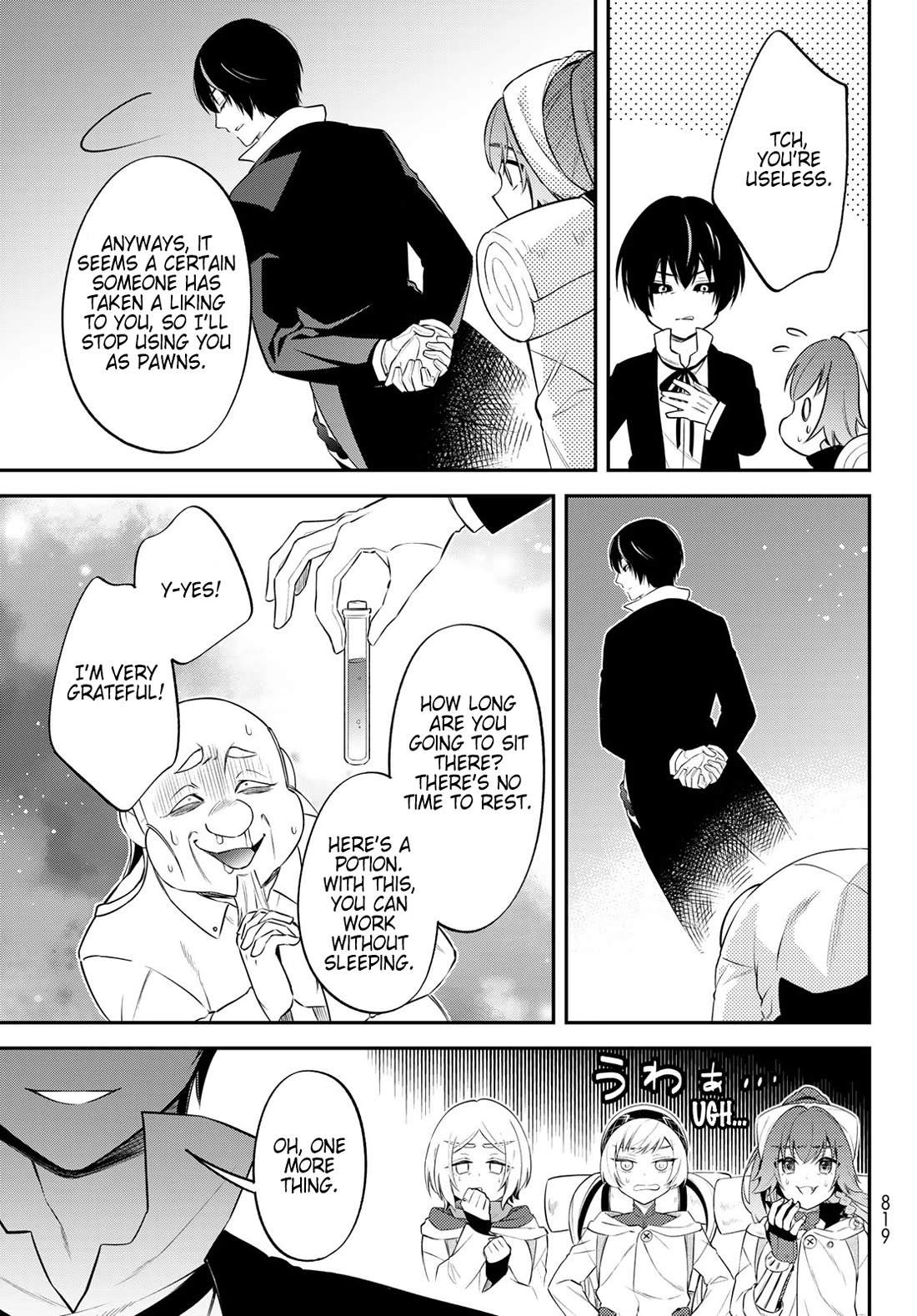 That Time I Was Reincarnated As A Slime Strange Tales: Monster Country Life Of Trinity Chapter 62 page 29 - Chapter 62: The Journey Continues