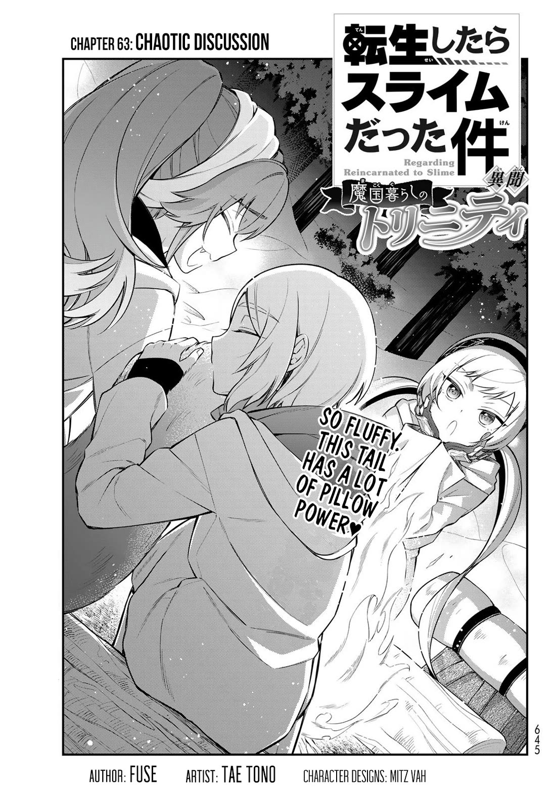 That Time I Was Reincarnated As A Slime Strange Tales: Monster Country Life Of Trinity Chapter 63 page 1 - Chapter 63: Chaotic Discussion