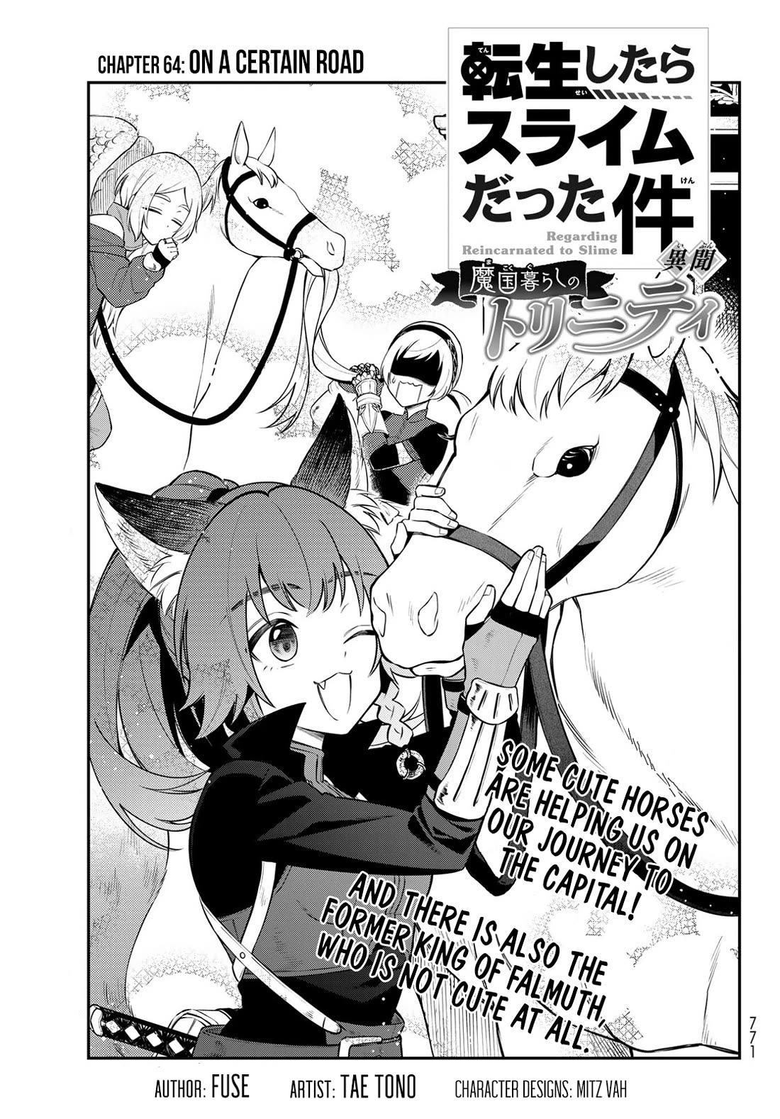 That Time I Was Reincarnated As A Slime Strange Tales: Monster Country Life Of Trinity Chapter 64 page 1 - Chapter 64: On a Certain Road