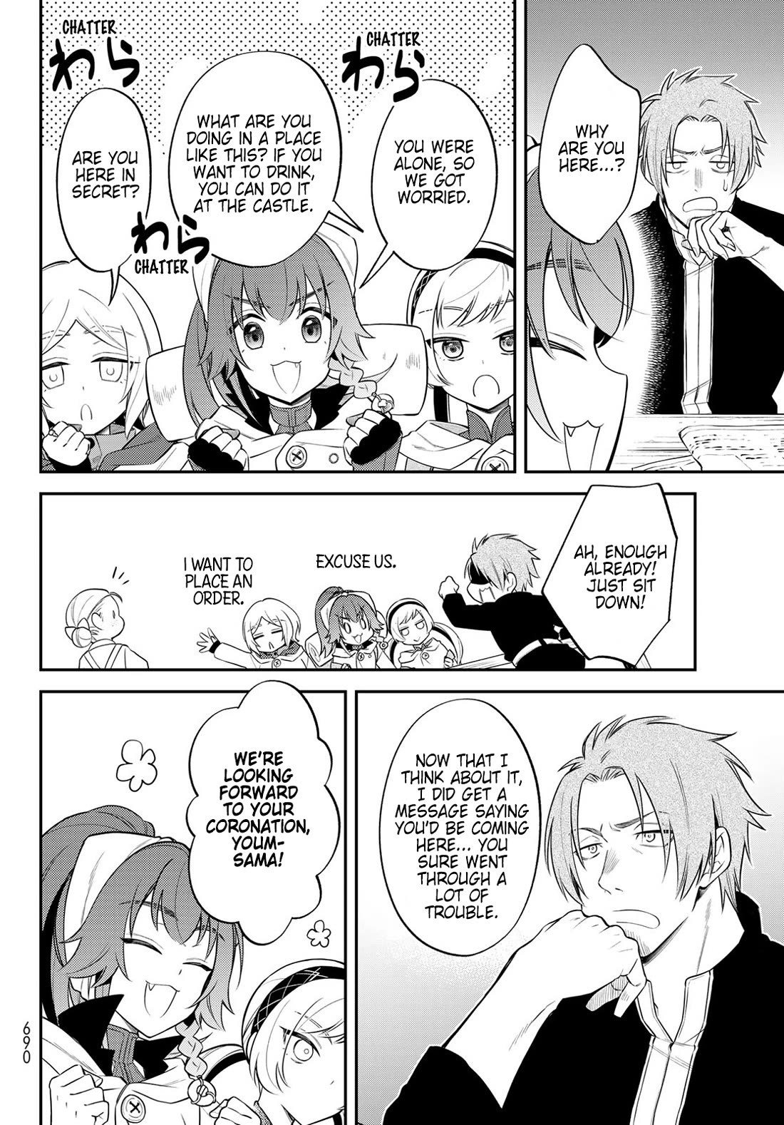 That Time I Was Reincarnated As A Slime Strange Tales: Monster Country Life Of Trinity Chapter 65 page 12 - Chapter 65: A Tavern in Chaos